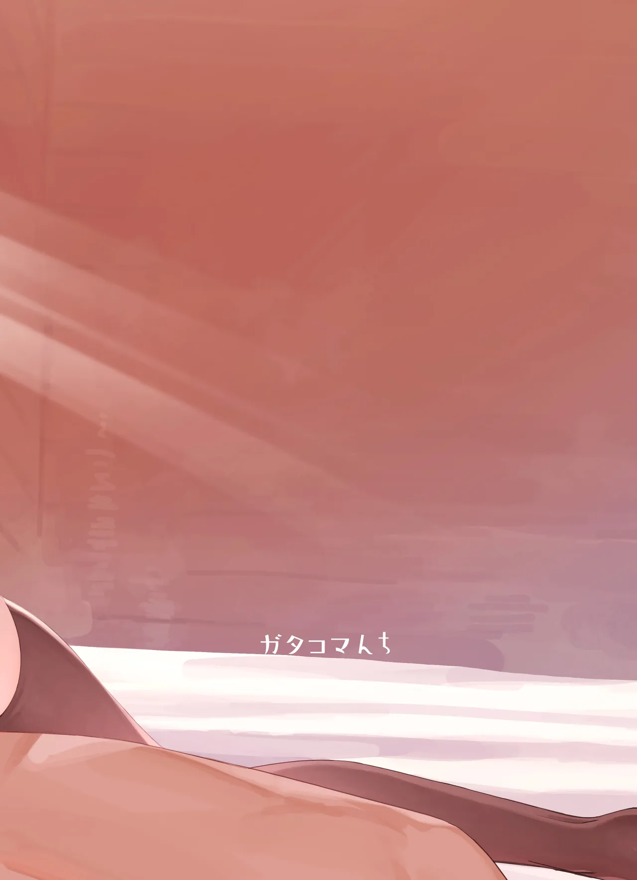 [Gatakomanchi (Komagata)] Isekai Mesu Yuusha | 이세계 암컷 용사 [Korean] [Team Edge] [Decensored] [Digital] 이미지 번호 50