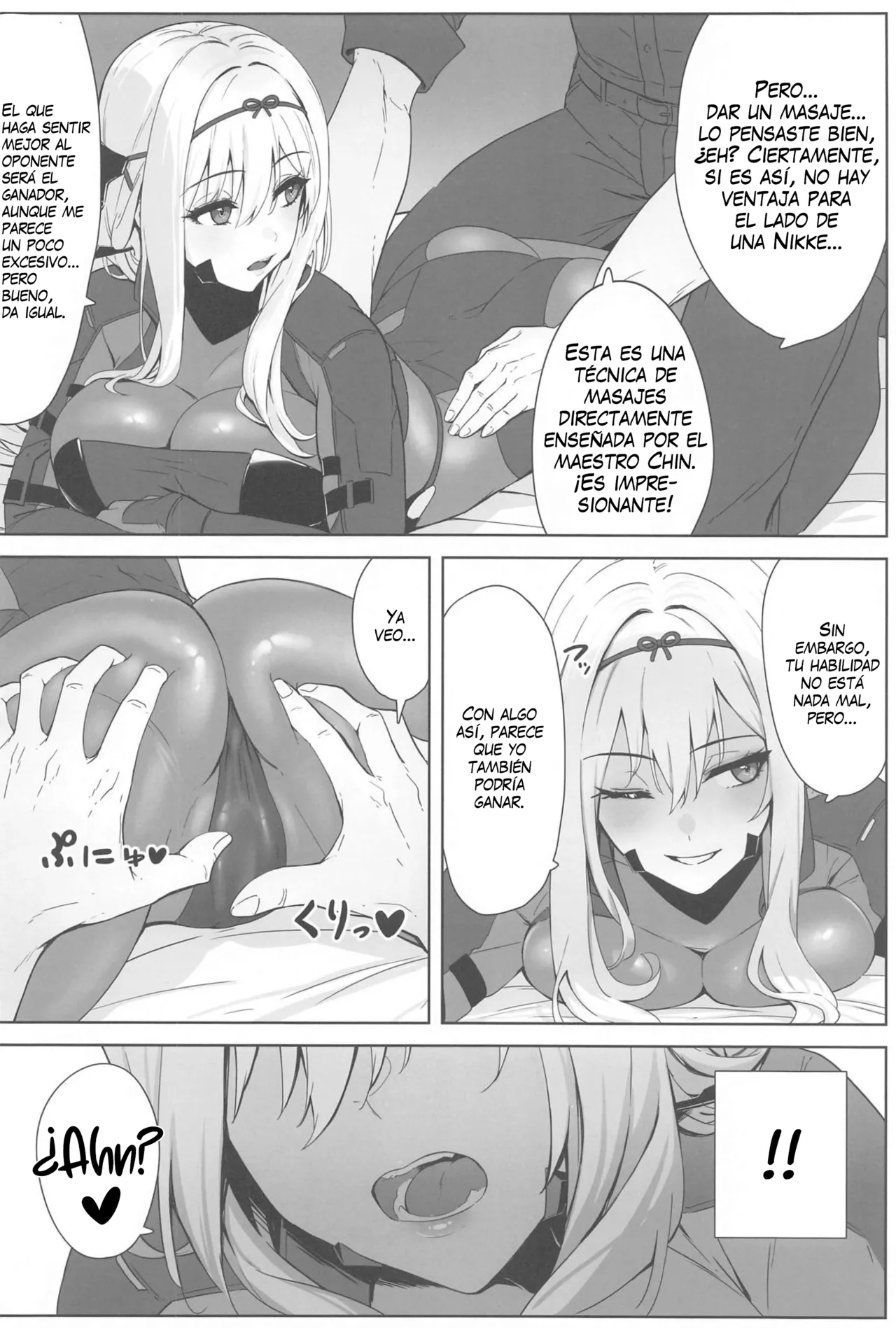 (C104) [Wanderlust (cuboon)] Guren x Seitai [Spanish] [Mapache Fansub] 3eme image