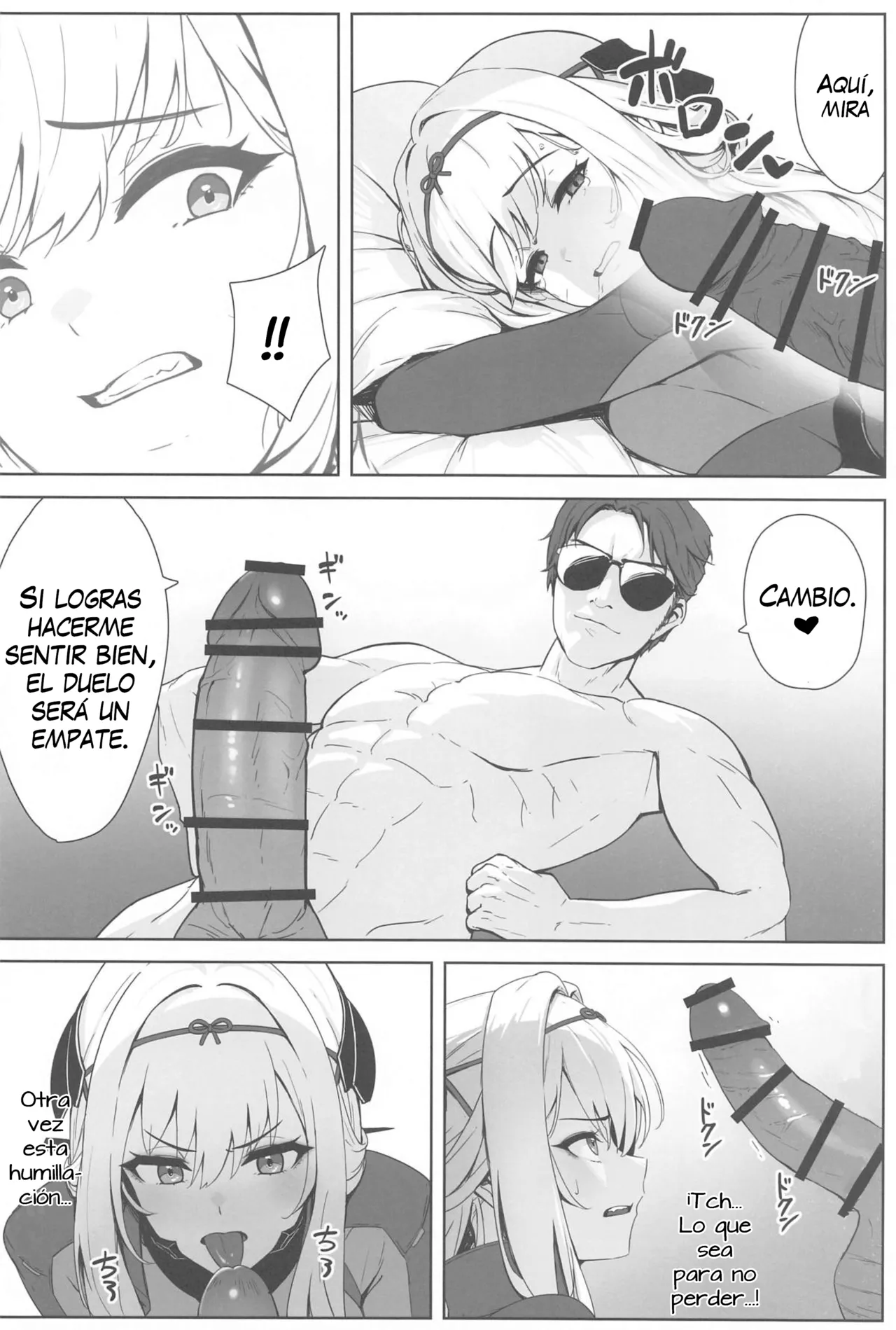 (C104) [Wanderlust (cuboon)] Guren x Seitai [Spanish] [Mapache Fansub] 7eme image