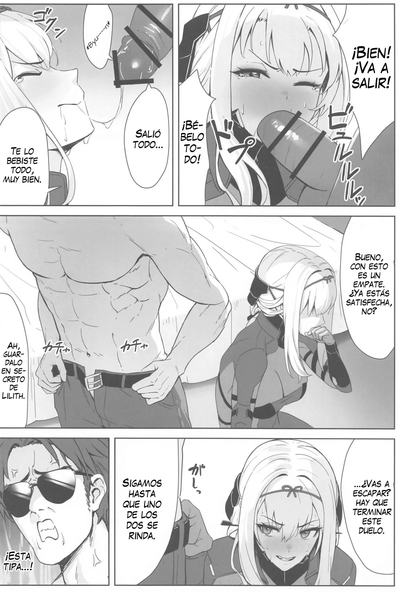 (C104) [Wanderlust (cuboon)] Guren x Seitai [Spanish] [Mapache Fansub] 9eme image