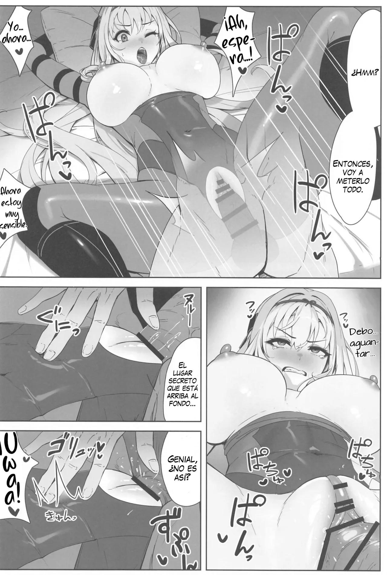 (C104) [Wanderlust (cuboon)] Guren x Seitai [Spanish] [Mapache Fansub] 11eme image