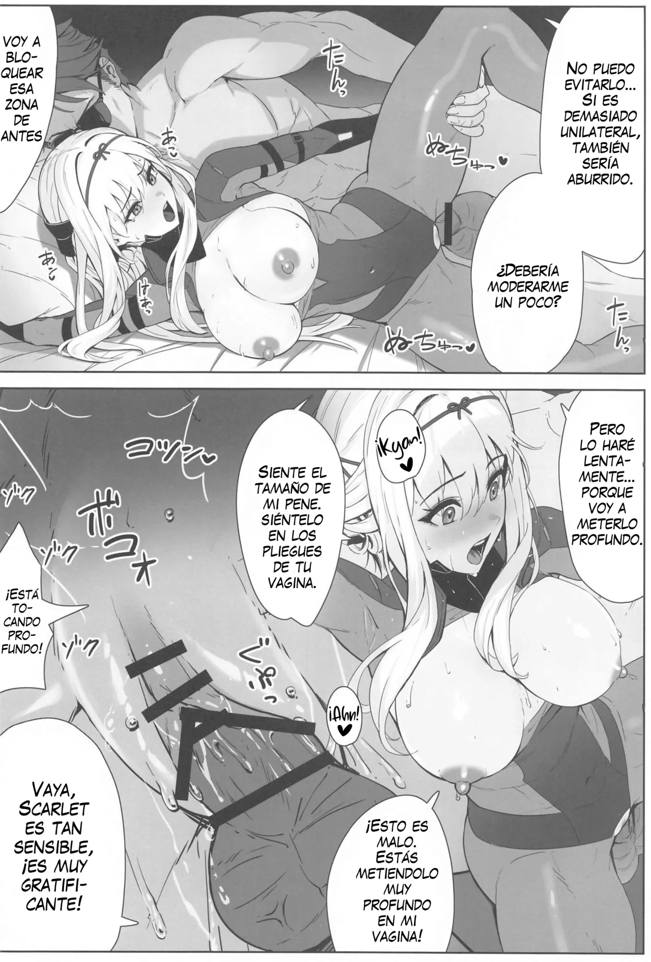 (C104) [Wanderlust (cuboon)] Guren x Seitai [Spanish] [Mapache Fansub] 13eme image