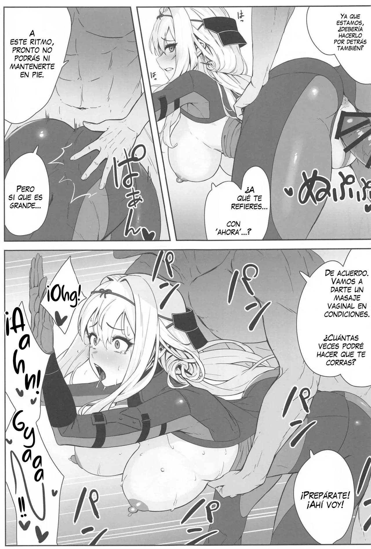 (C104) [Wanderlust (cuboon)] Guren x Seitai [Spanish] [Mapache Fansub] 14eme image