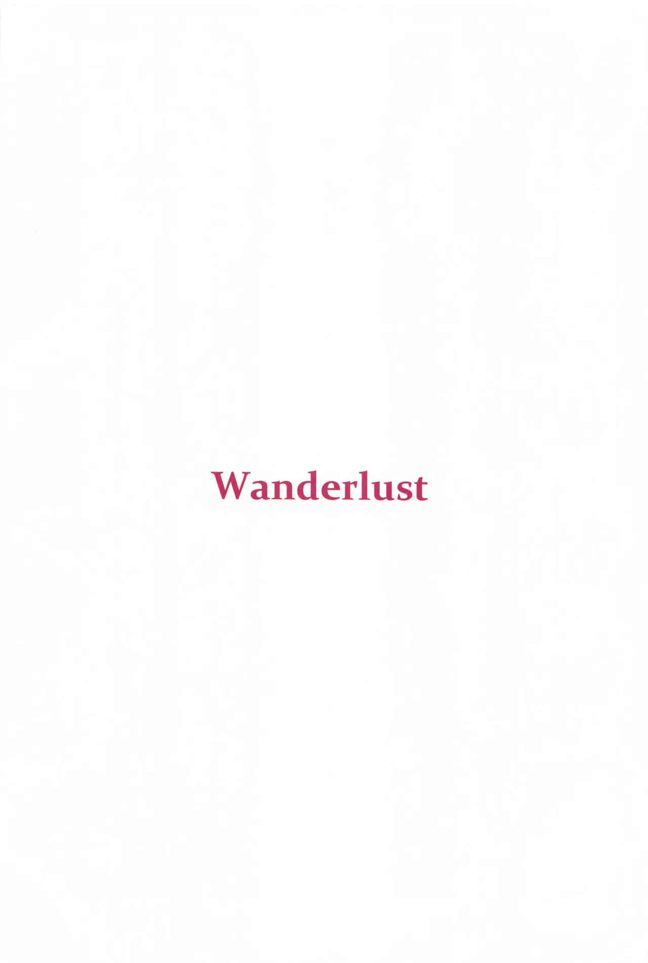 (C104) [Wanderlust (cuboon)] Guren x Seitai [Spanish] [Mapache Fansub] 18eme image