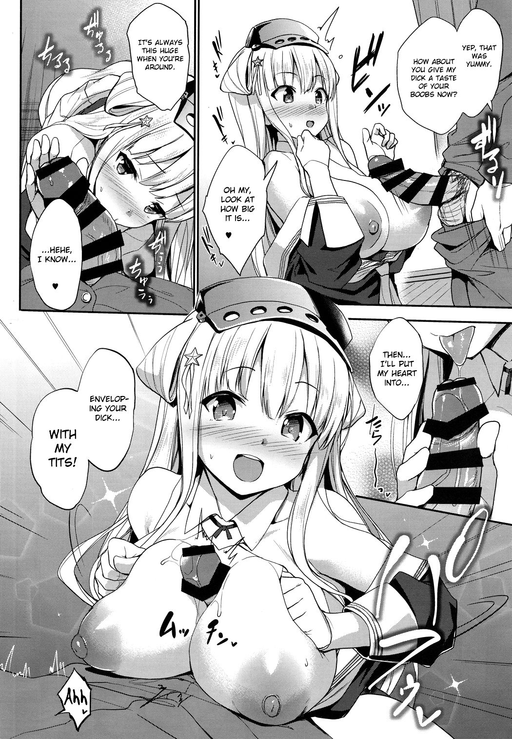 (C97) [Jouji Mujoh (Shinozuka George)] Fle★Pai + C97 Omake Oribon | Fle★Pai + C97 Bonus Booklet (Kantai Collection -KanColle-) [English] [Feeed] numero di immagine  11