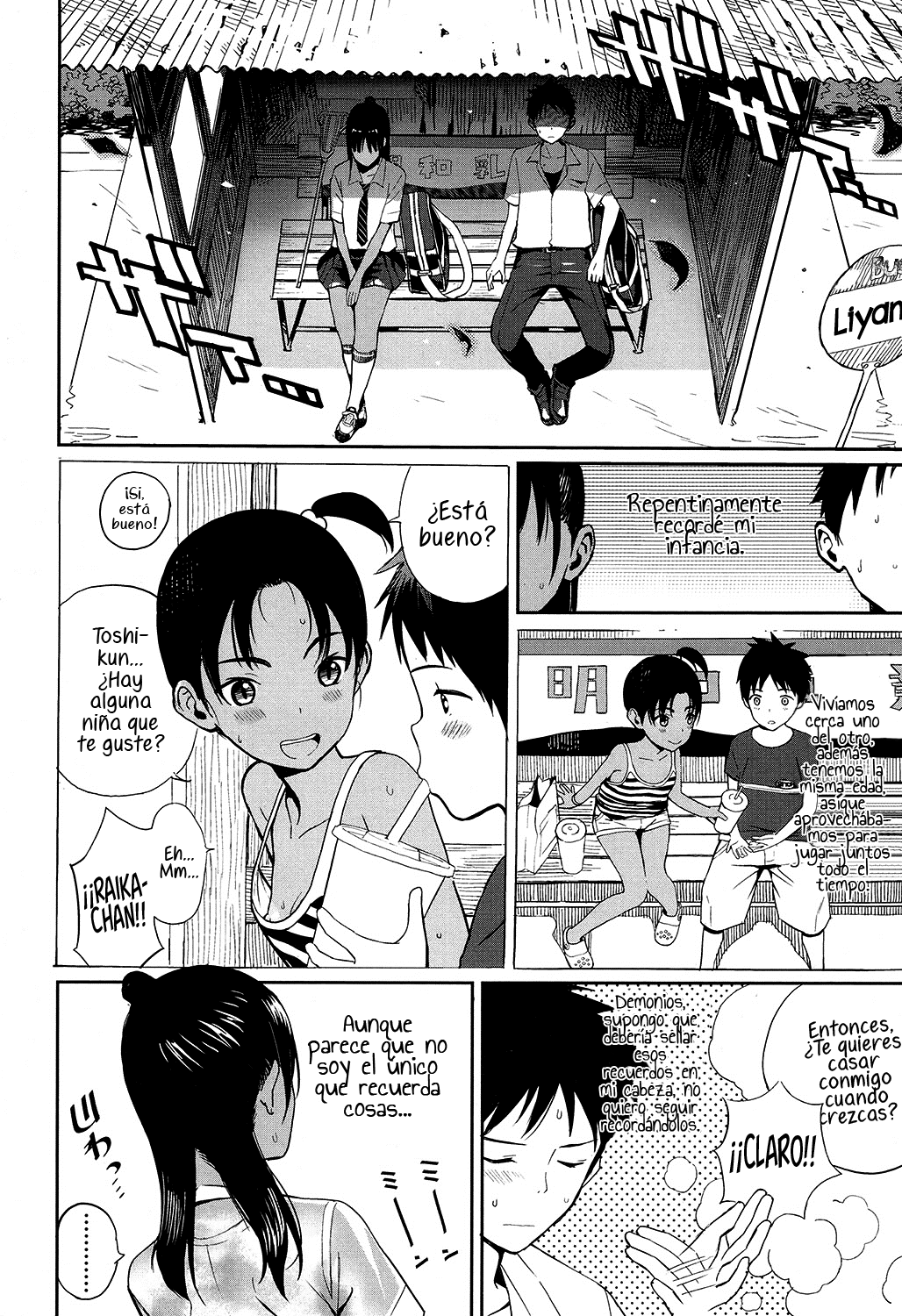 [Zakotsu] smells like… | Huele como... (COMIC Koh 2016-11) [Spanish] [UH12] [Digital] numero di immagine  4