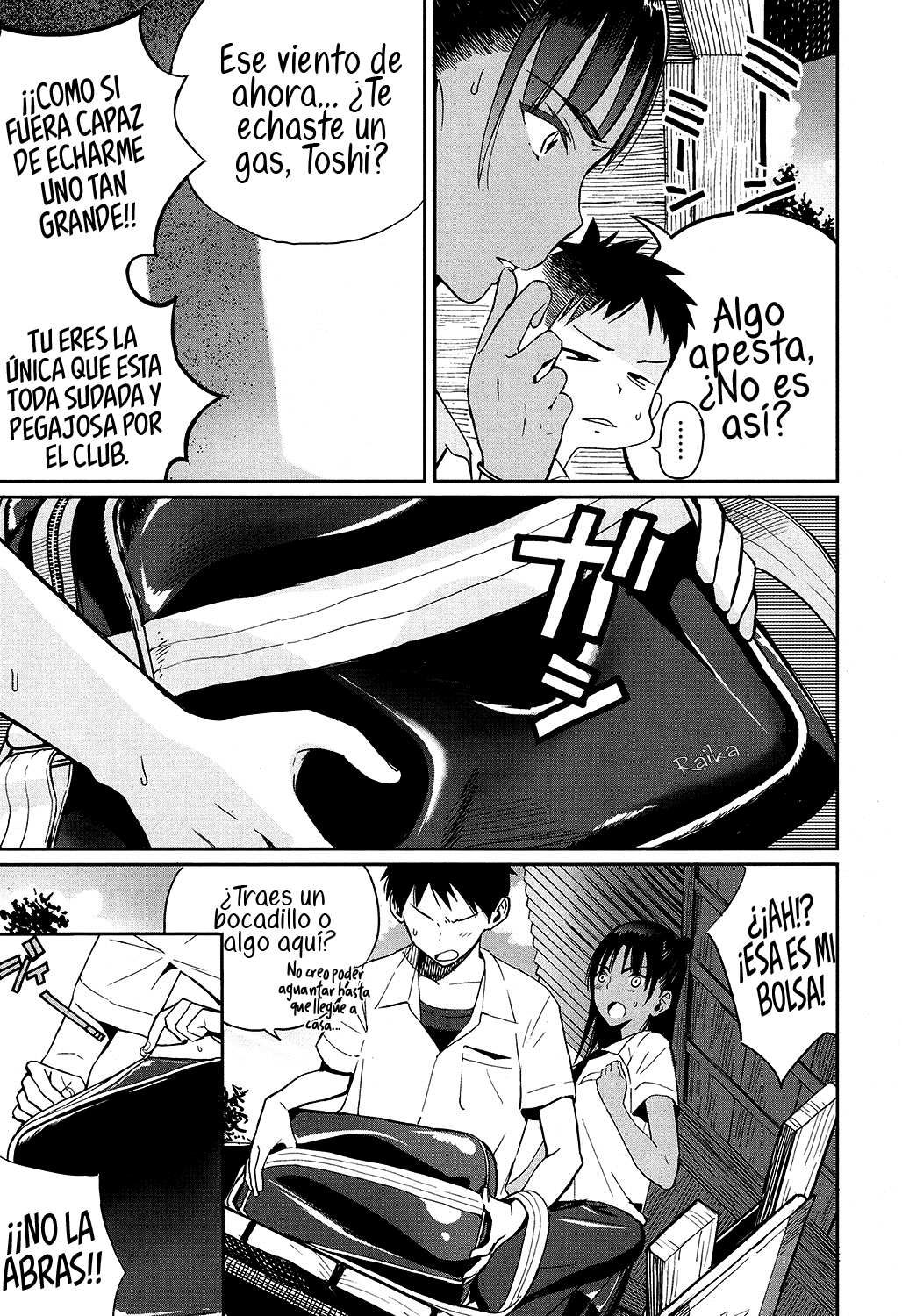 [Zakotsu] smells like… | Huele como... (COMIC Koh 2016-11) [Spanish] [UH12] [Digital] numero di immagine  5