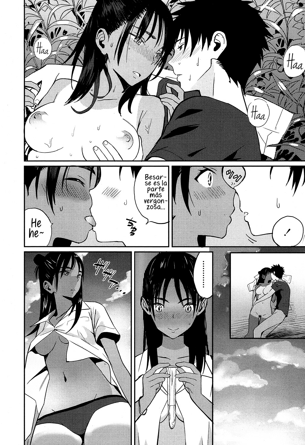 [Zakotsu] smells like… | Huele como... (COMIC Koh 2016-11) [Spanish] [UH12] [Digital] numero di immagine  24