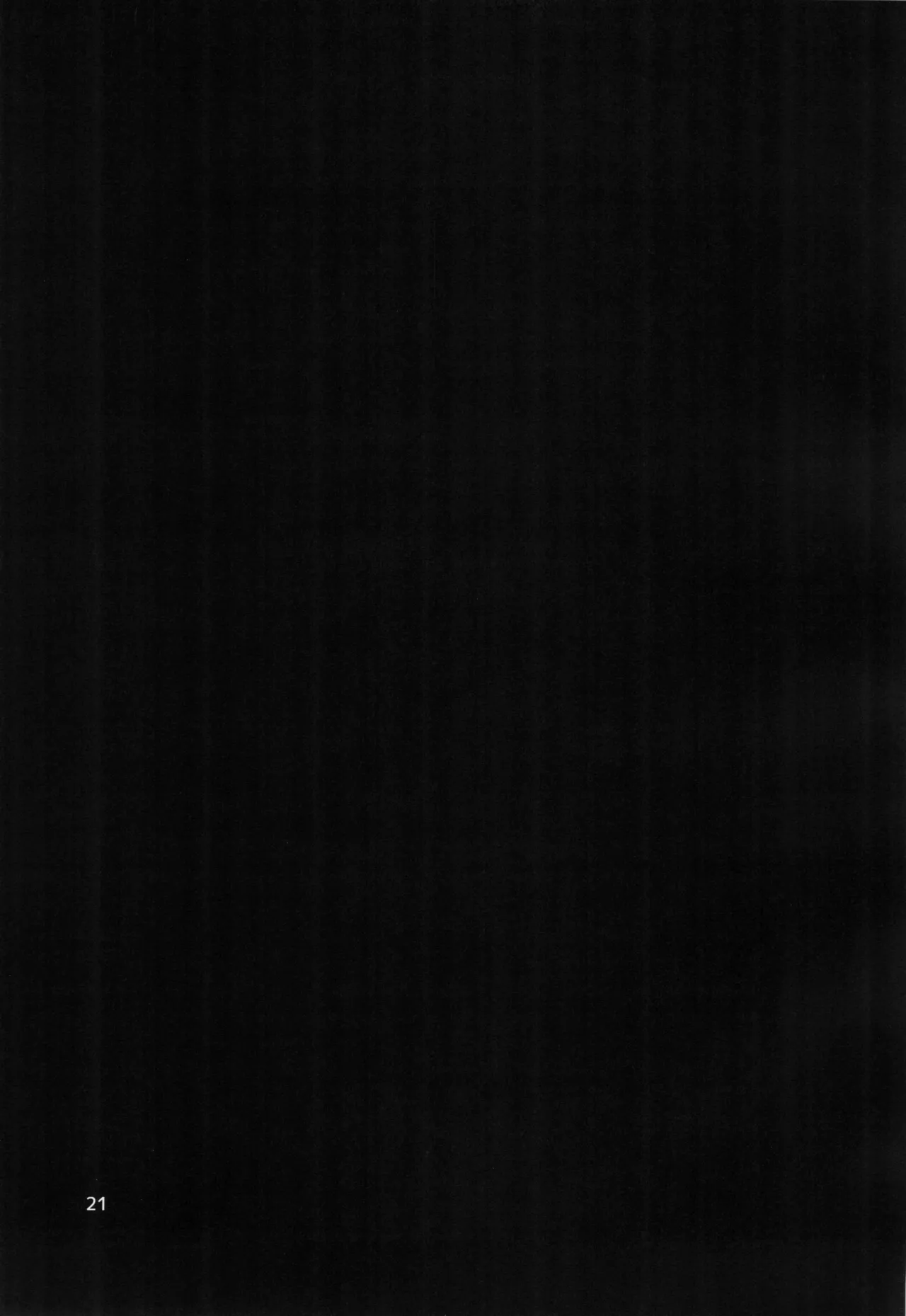 [Guuerosu] しんだ童がイくところ 画像番号 23