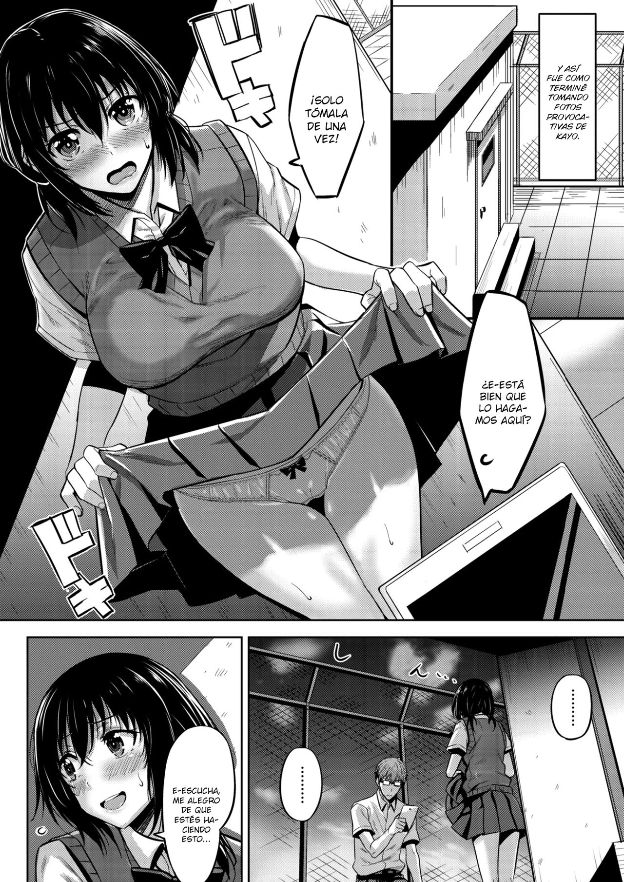 [Hazuki Yuuto] Shigekiteki na Koto | Algo más estimulante (COMIC Kairakuten BEAST 2017-02) [Spanish] [SketNatsu] [Digital] image number 6