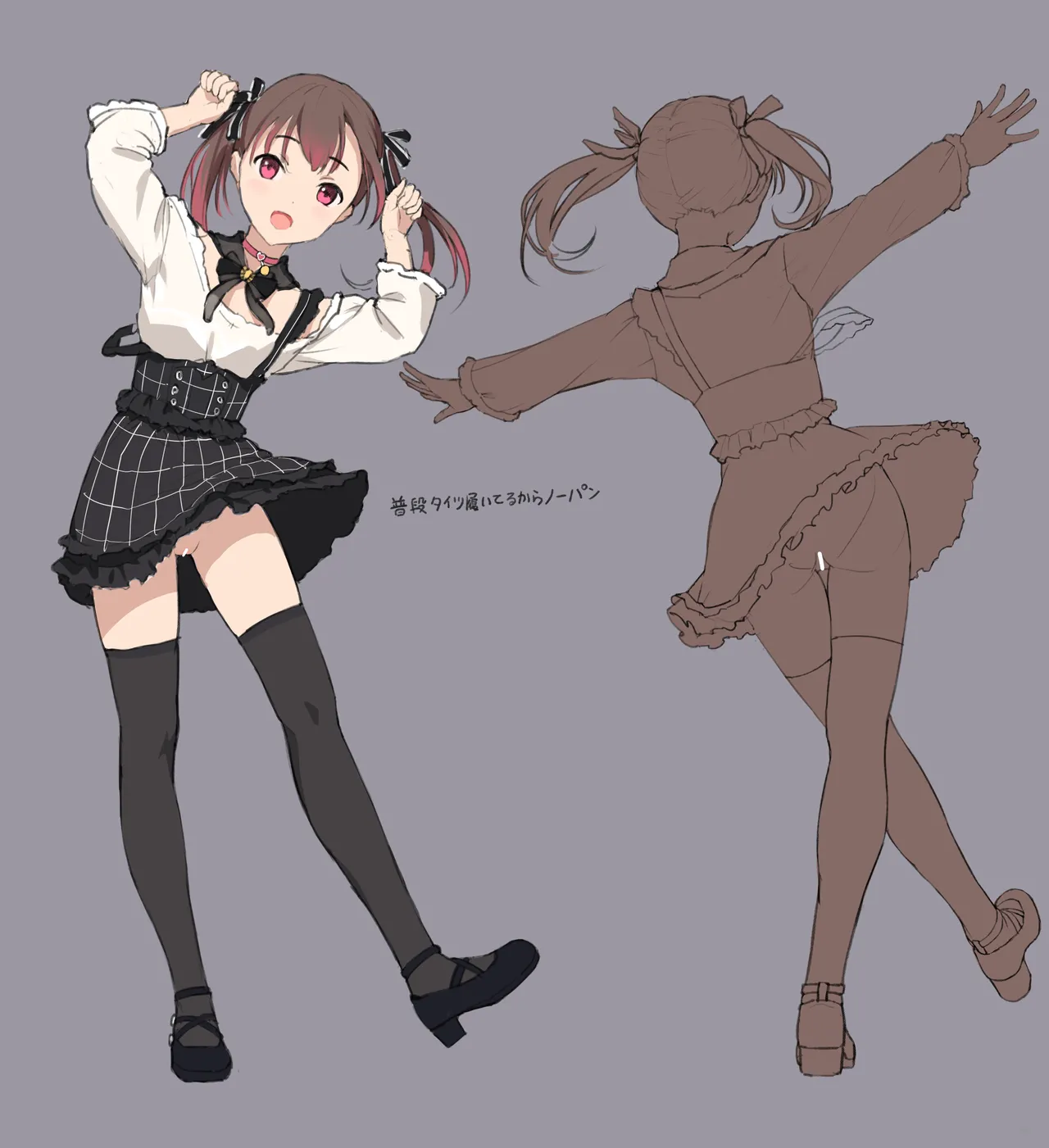 ひみつfanbox 图片编号 11