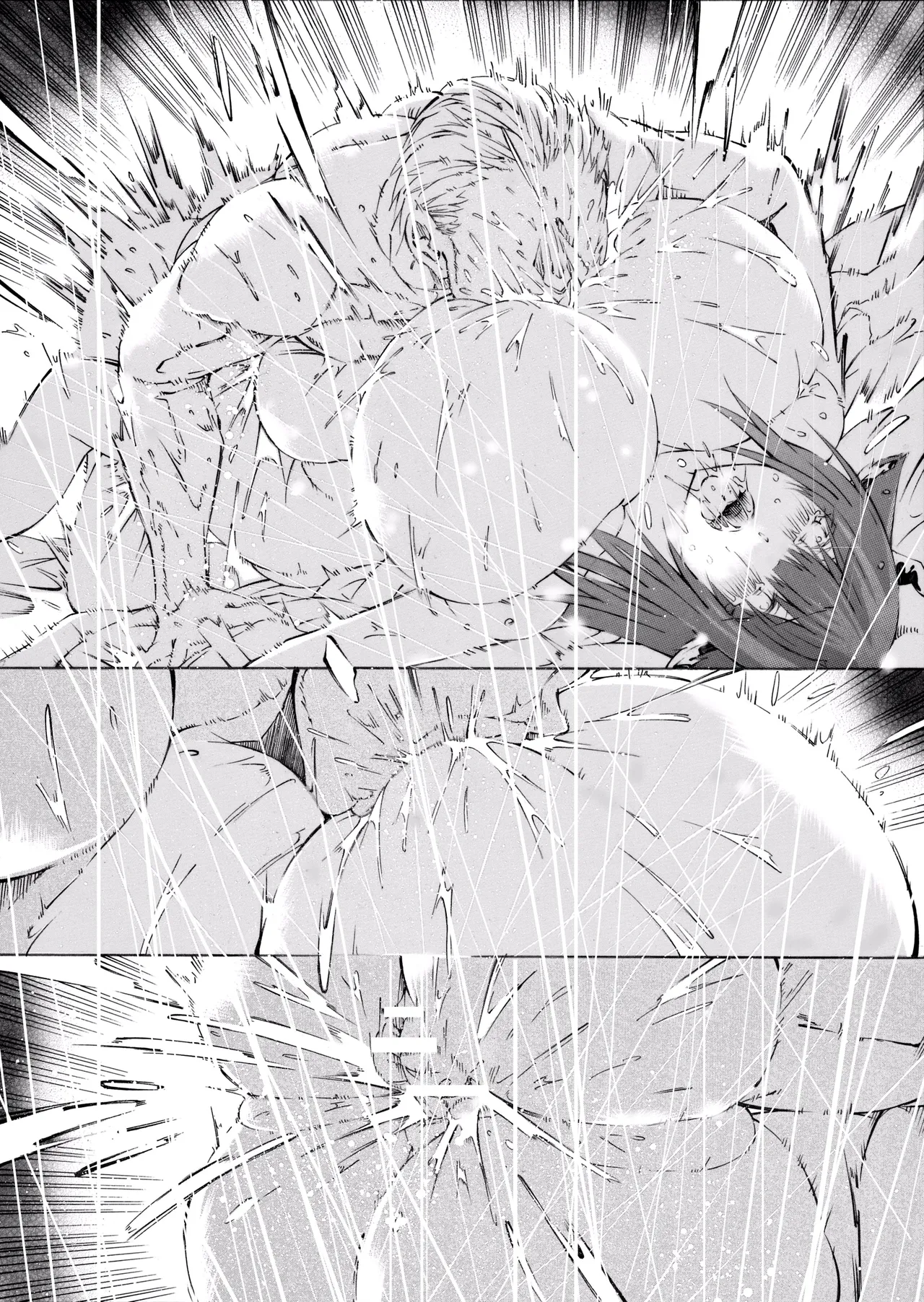 [Miyabin] Kashino Ninshin Seikatsu (Azur Lane) [English] [Hikarinokaze] изображение № 32