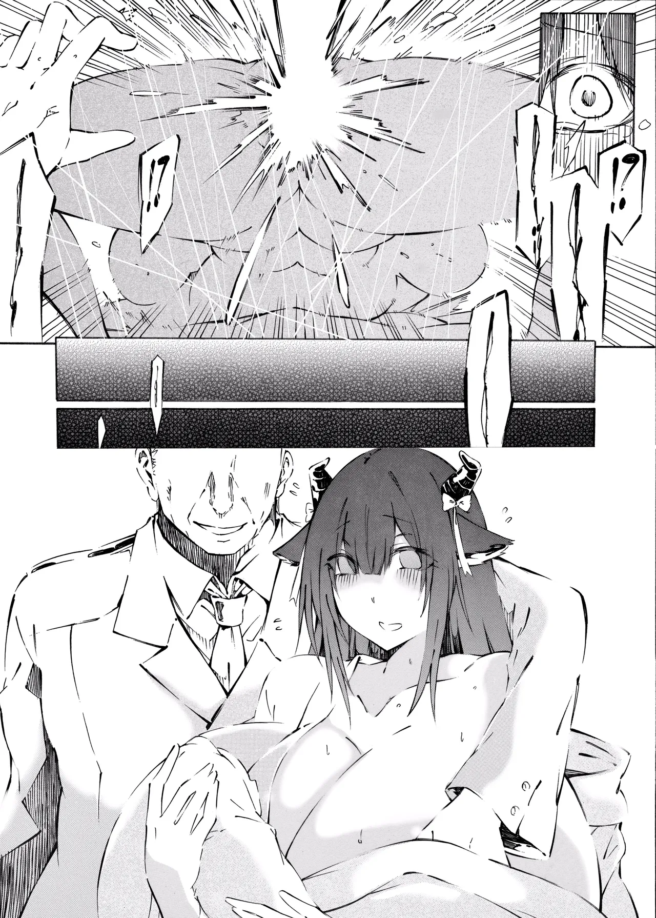 [Miyabin] Kashino Ninshin Seikatsu (Azur Lane) [English] [Hikarinokaze] изображение № 34