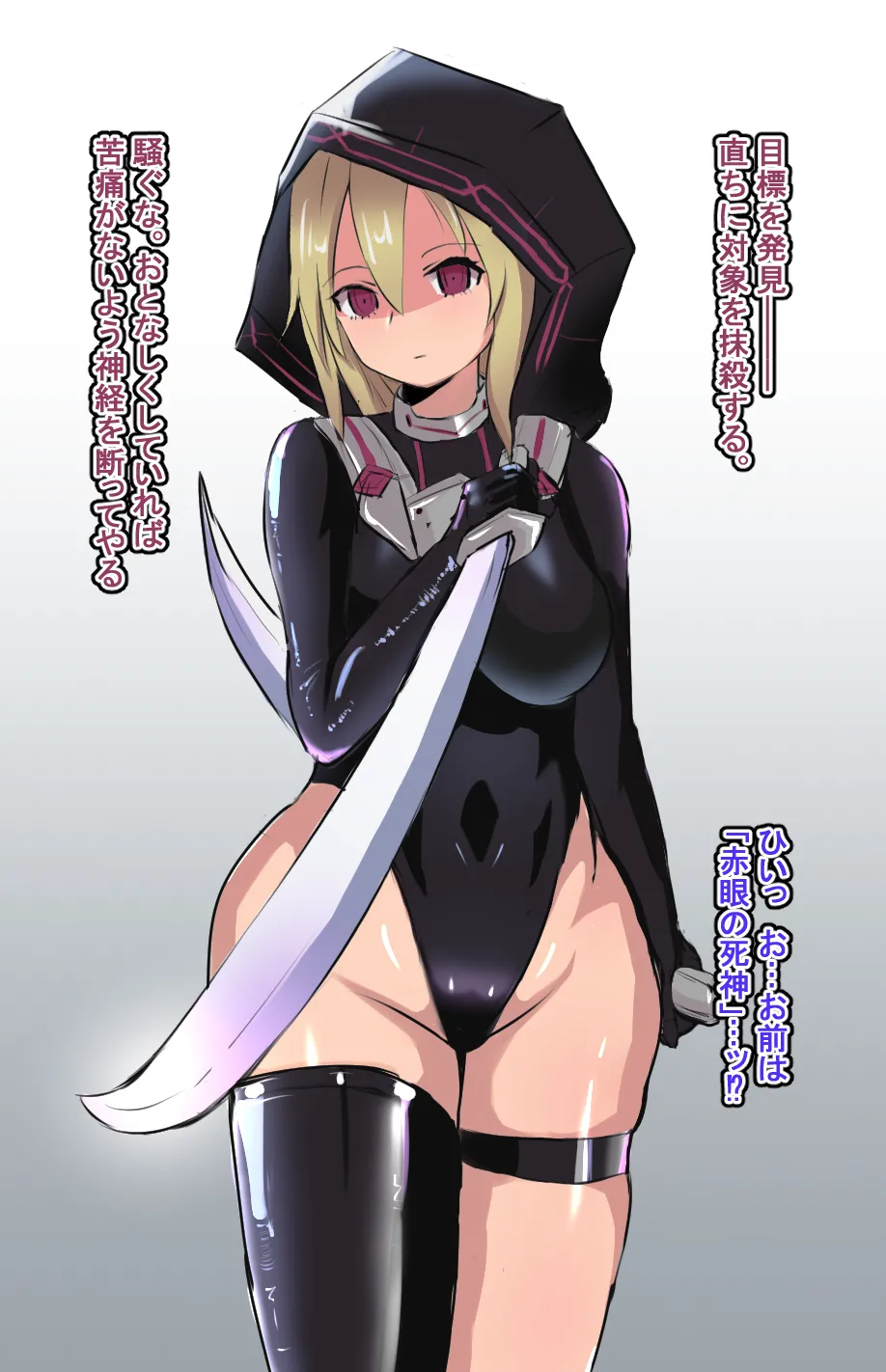 【あのまの】（Fanbox） 图片编号 2