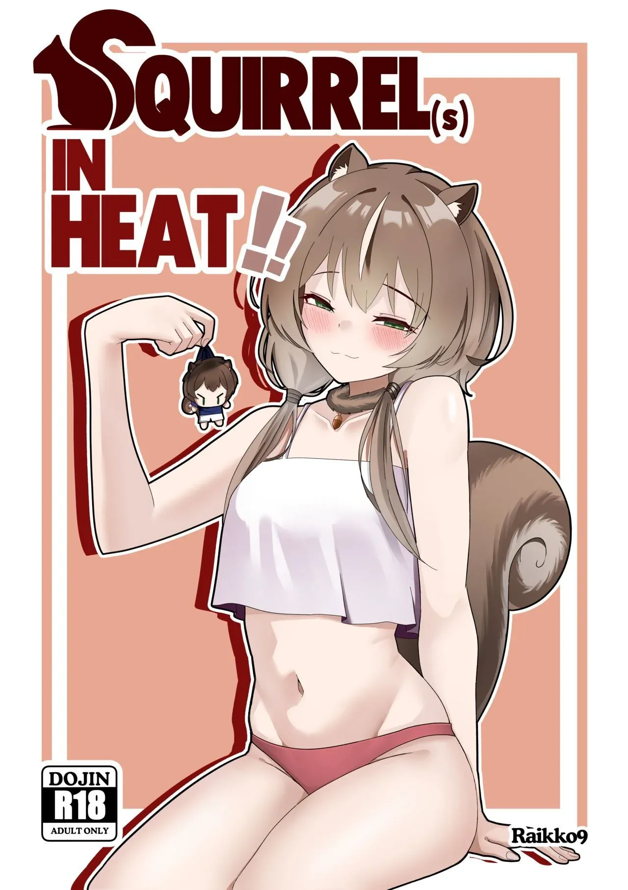 [Raikko9] SQUIRREL(s) IN HEAT!! (Ayunda Risu) [Spanish] [Fans de Hololive] изображение № 1