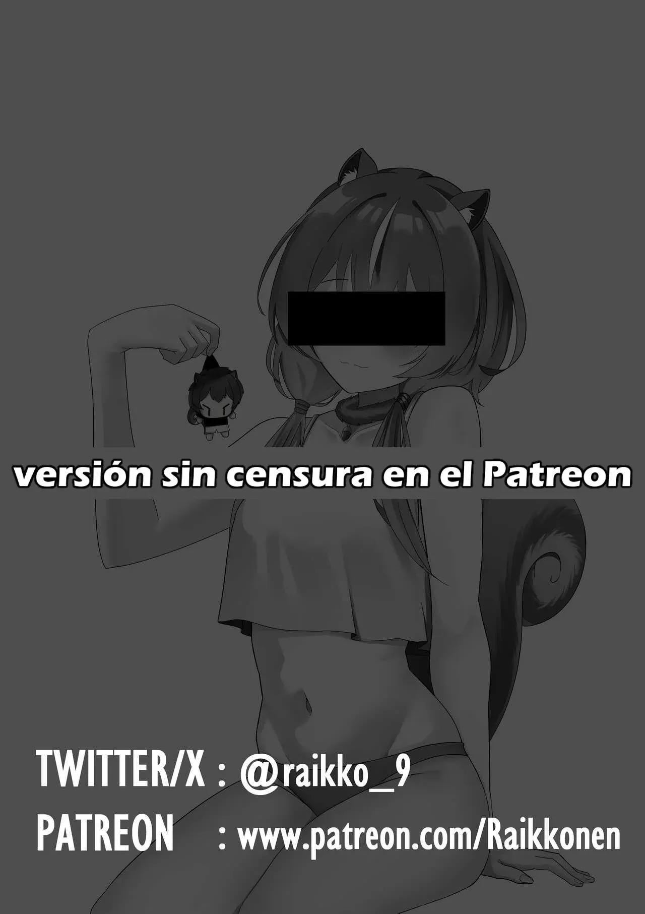 [Raikko9] SQUIRREL(s) IN HEAT!! (Ayunda Risu) [Spanish] [Fans de Hololive] изображение № 19