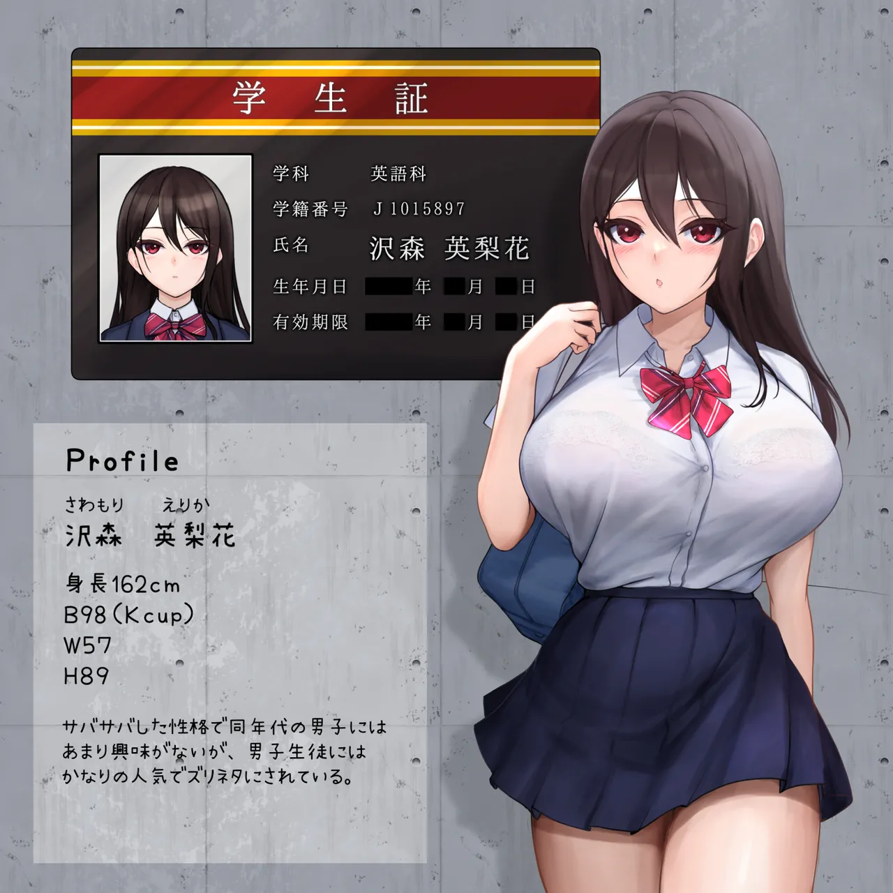 [ ストレンジスプリングピクチャーズ]JK睡眠姦 图片编号 2