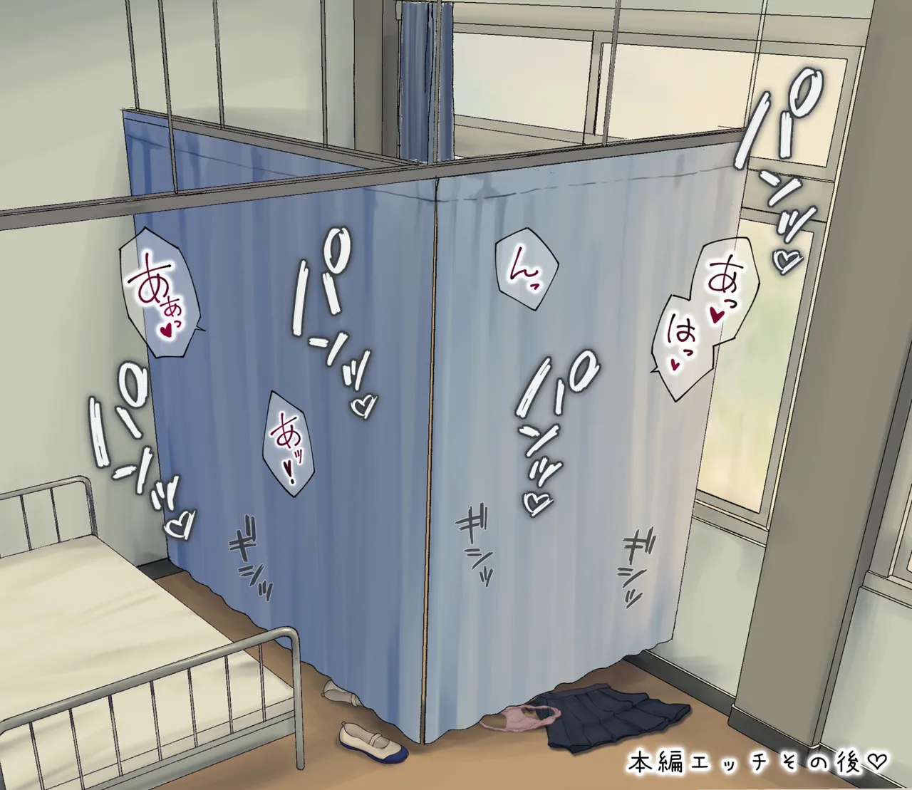 [ ストレンジスプリングピクチャーズ]JK睡眠姦 图片编号 38