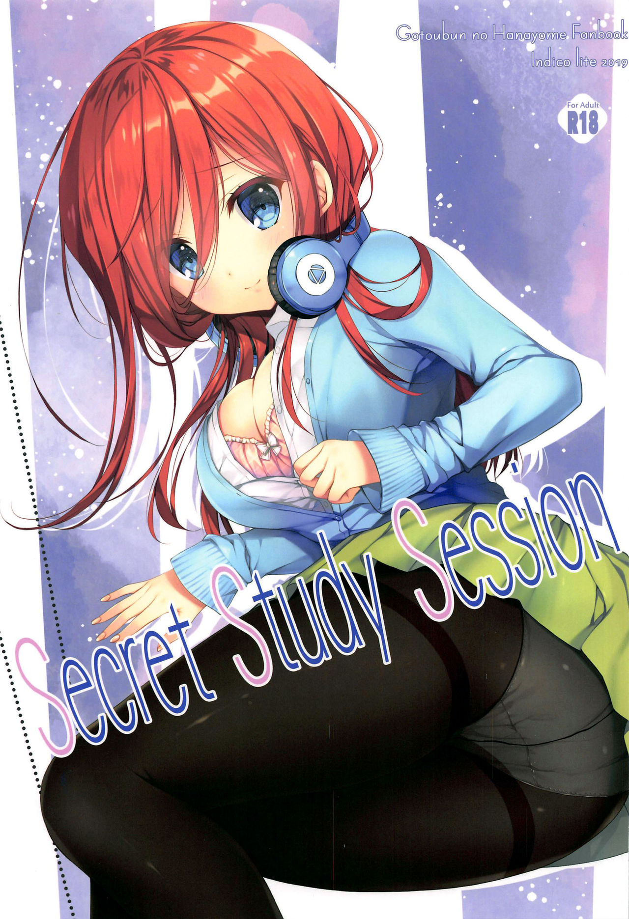 (SC2019 Autumn) [Indico lite (Mitha)] Secret Study Session (Gotoubun no Hanayome) [English] [YummyYamYami] 이미지 번호 1