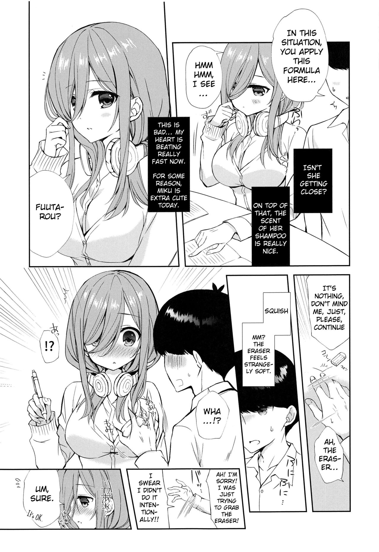 (SC2019 Autumn) [Indico lite (Mitha)] Secret Study Session (Gotoubun no Hanayome) [English] [YummyYamYami] 이미지 번호 6