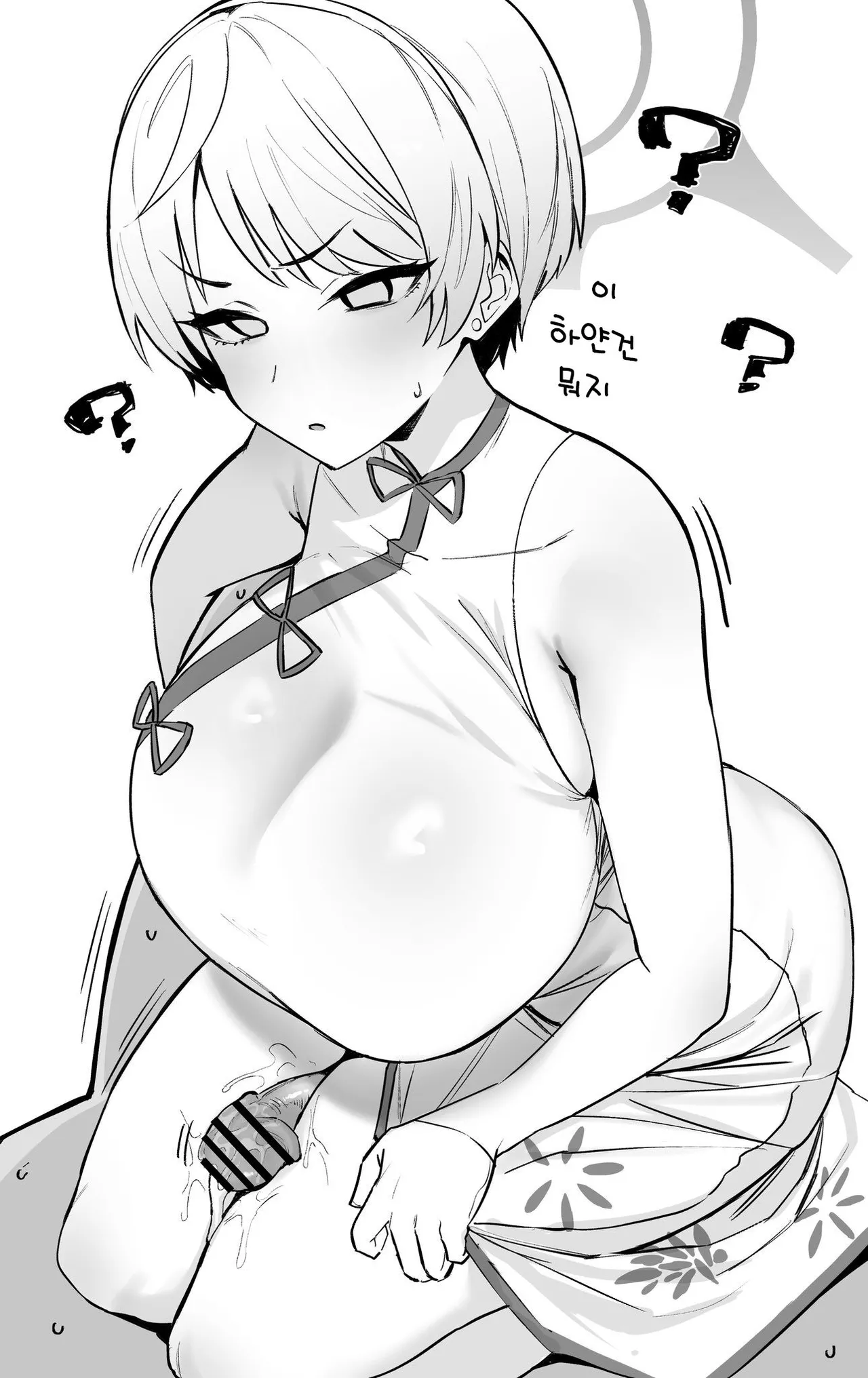 [ほたてちゃん] ブルーアーカイブ twitterまとめ [Korean] 图片编号 5