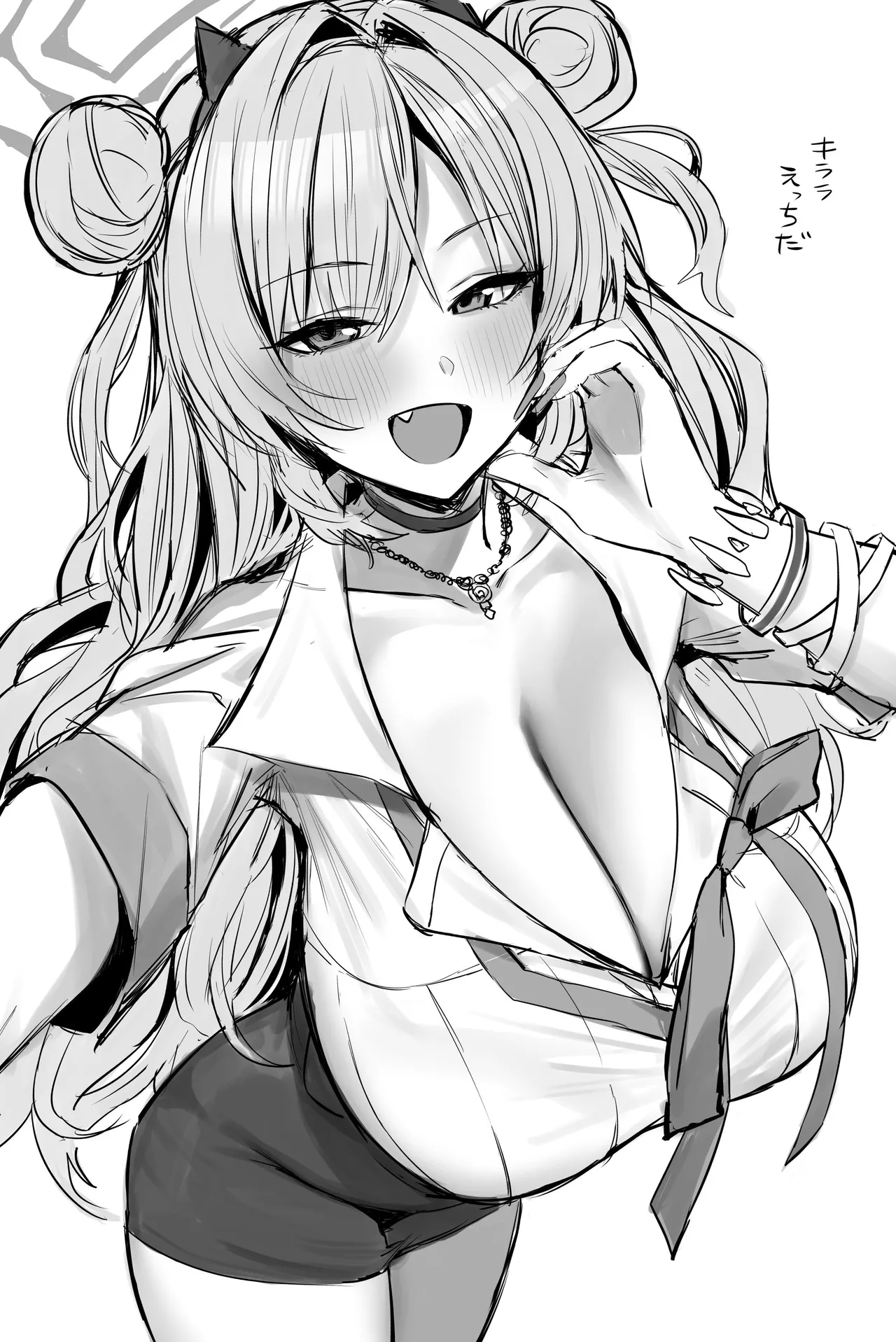 [ほたてちゃん] ブルーアーカイブ twitterまとめ [Korean] 图片编号 43