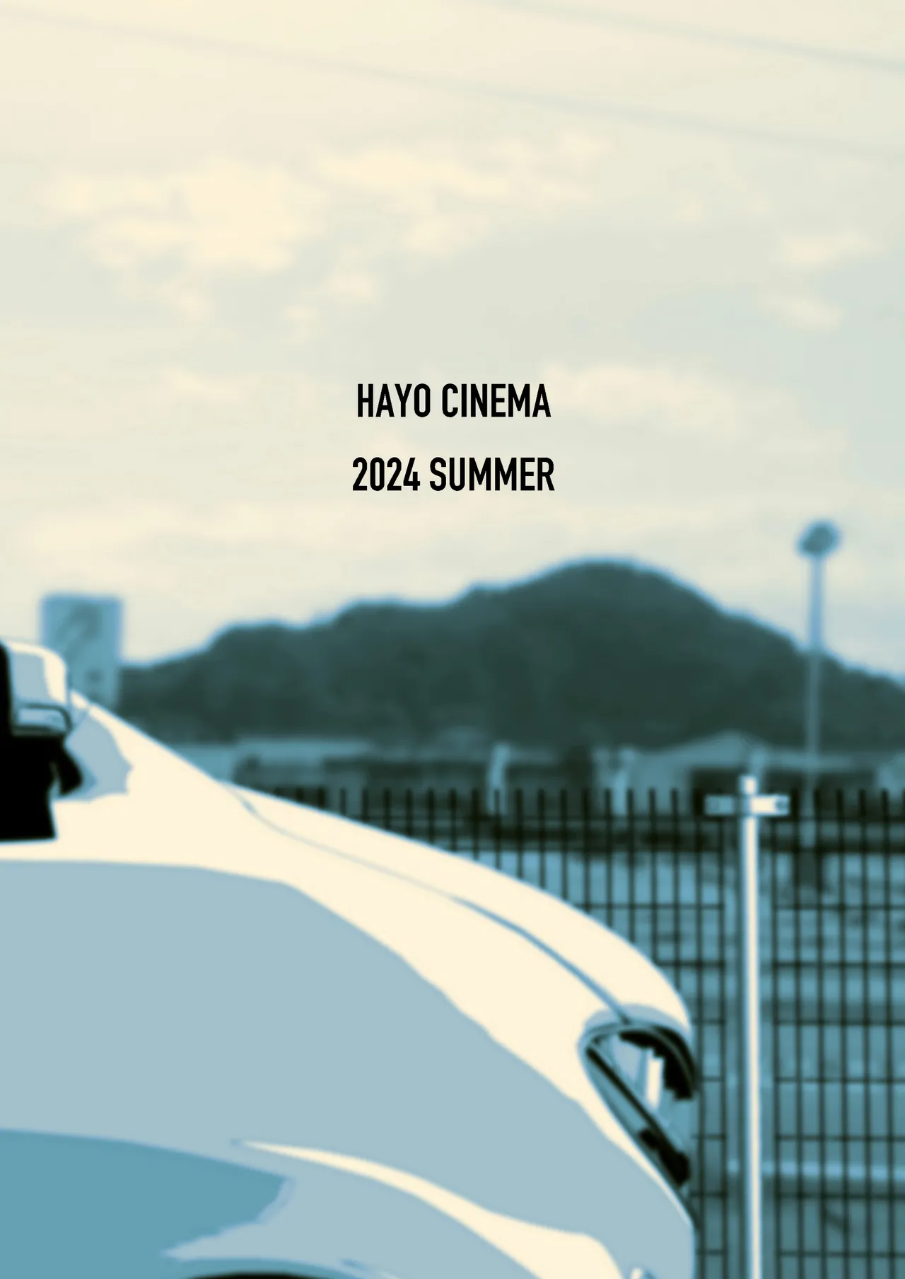 [Etuzan Jakusui] Suru nara Sassato Sumasetai Oku-san. Kanzenban [Chinese] [强力集团汉化] [Digital] 画像番号 32