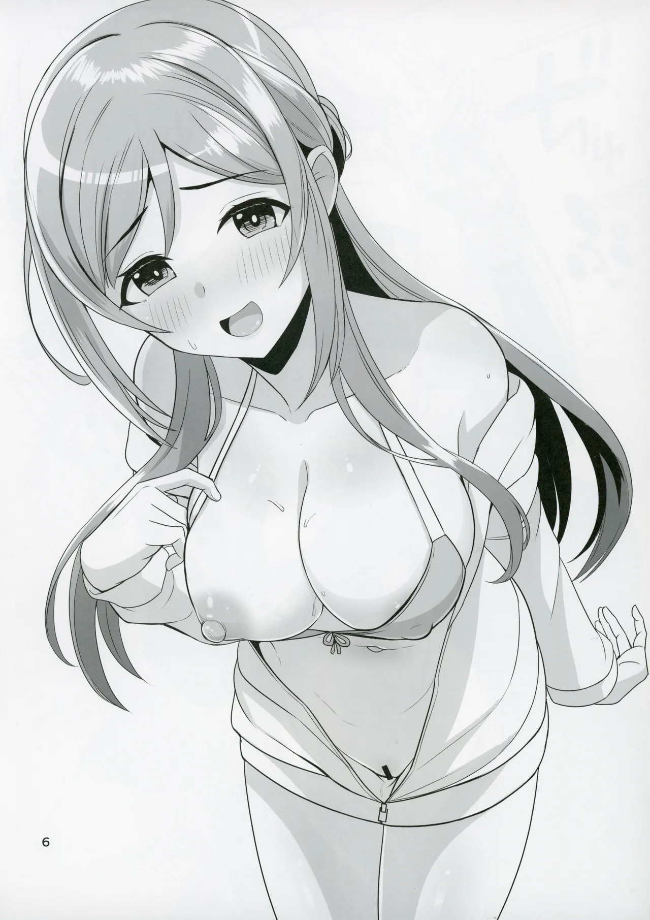 (C104) [Mikandensya (Dan)] 2024,08,12 (Gakuen IDOLM@STER) изображение № 6