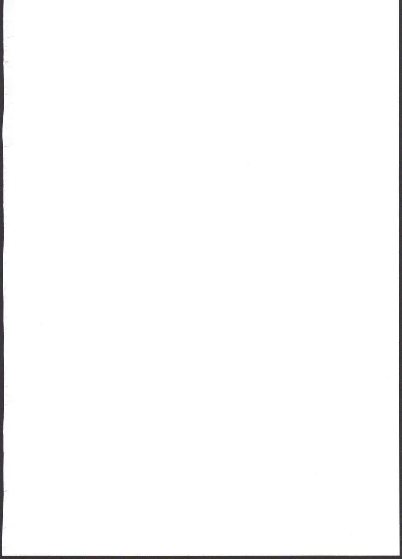 (C97) [Nanikaya (Sake)] Chikyuu no Otona wa Taihen lun (Star Twinkle PreCure) [Chinese] [ancient个人机翻汉化] numero di immagine  3