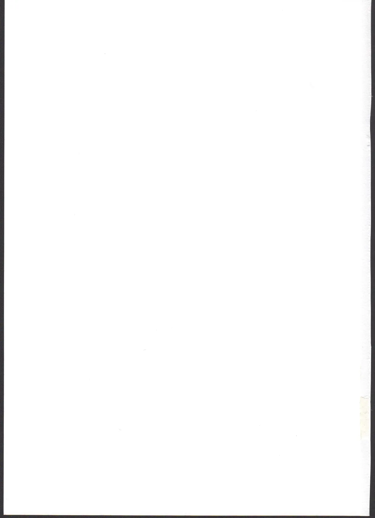 (C97) [Nanikaya (Sake)] Chikyuu no Otona wa Taihen lun (Star Twinkle PreCure) [Chinese] [ancient个人机翻汉化] numero di immagine  20