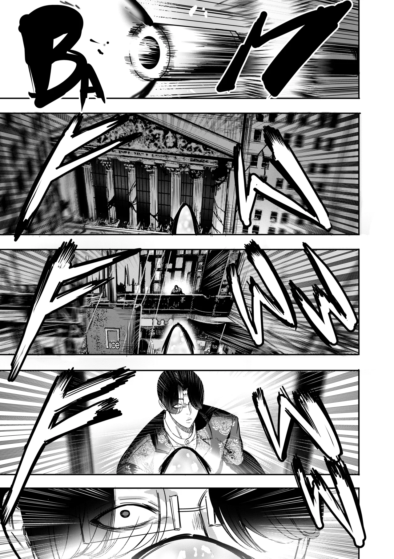 [Furiouzly] 我把身体卖给了神明 12-13 | I Sold My Body to a God Chapter 12-13 [路小茜个人汉化] image number 39