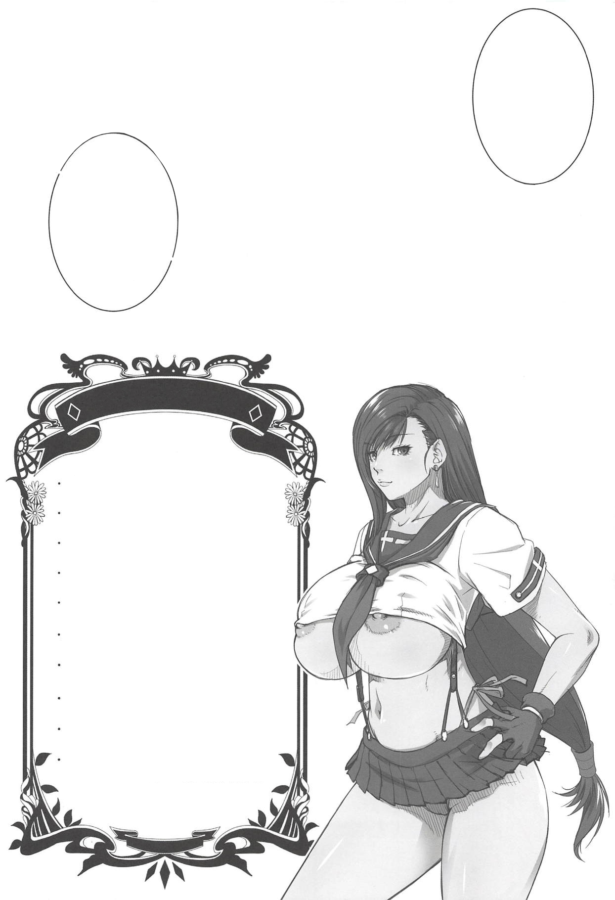 (C94) [Ruki Ruki EXISS (Fumizuki Misoka)] Boku no Kangaeta Materia (Final Fantasy VII) [Textless] 画像番号 18