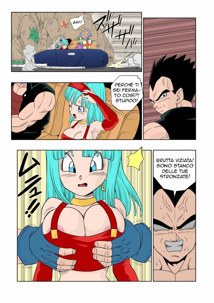 [Yamamoto Doujin (Yamamoto)] Baby no Fukushuu!! | La Vendetta di Baby (Dragon Ball GT) [Italian] [Decensored] [Colorized] 6eme image