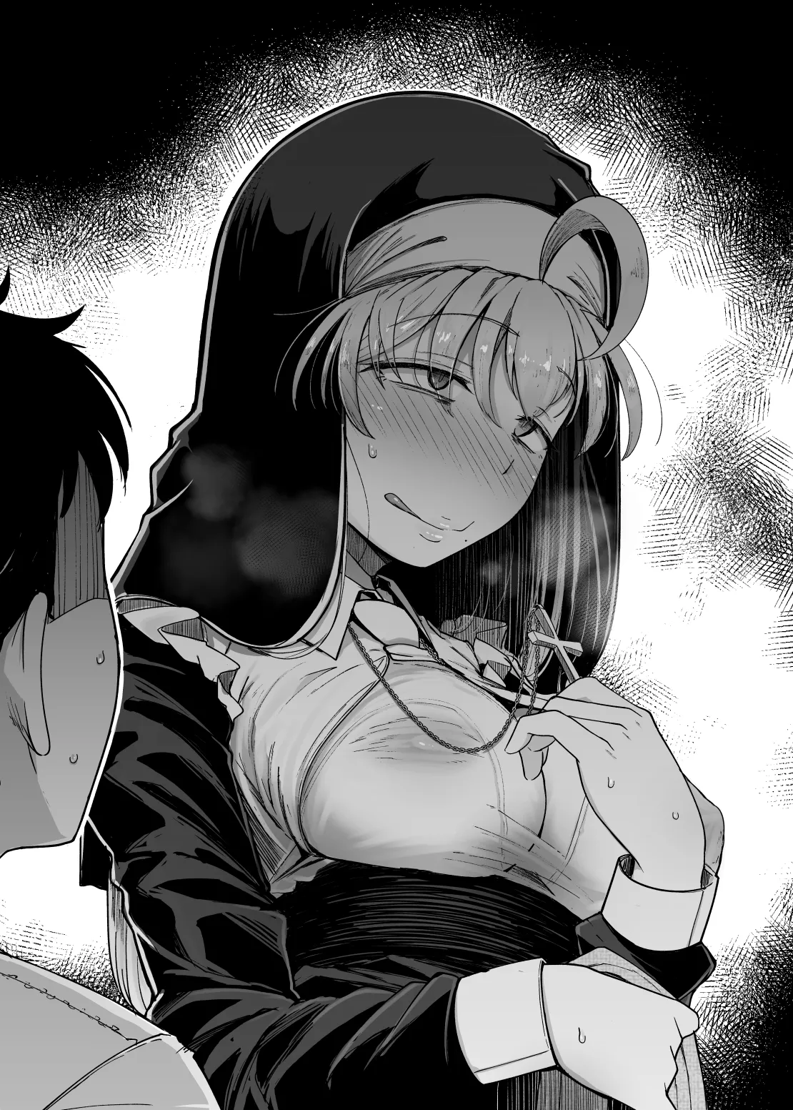 [Jikahatsudensho (flanvia)] Zange Ana 5 [Chinese] [是小狐狸哦] [Decensored] [Digital] 图片编号 21