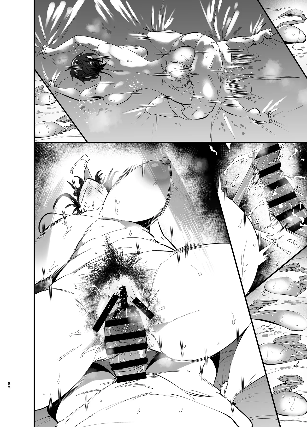 [Aonatsusou (Aonatsusu)] Mamahaha daten 〜 mamahahadaten 〜 [Chinese] image number 59