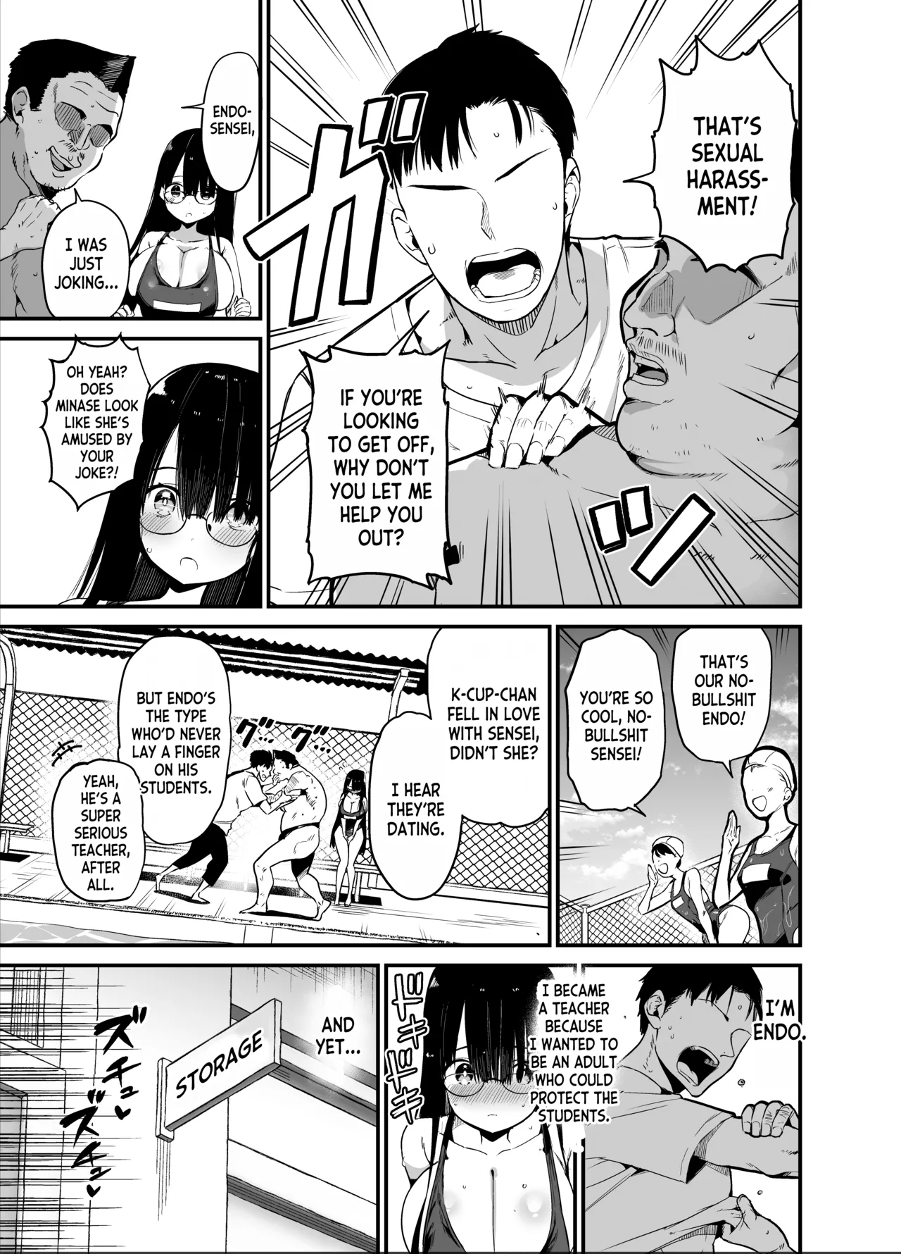 [Aohimo Familia (Chilt)] InCha no K Cup-chan 2 [English] [desudesu] [Decensored] [Digital] 이미지 번호 5