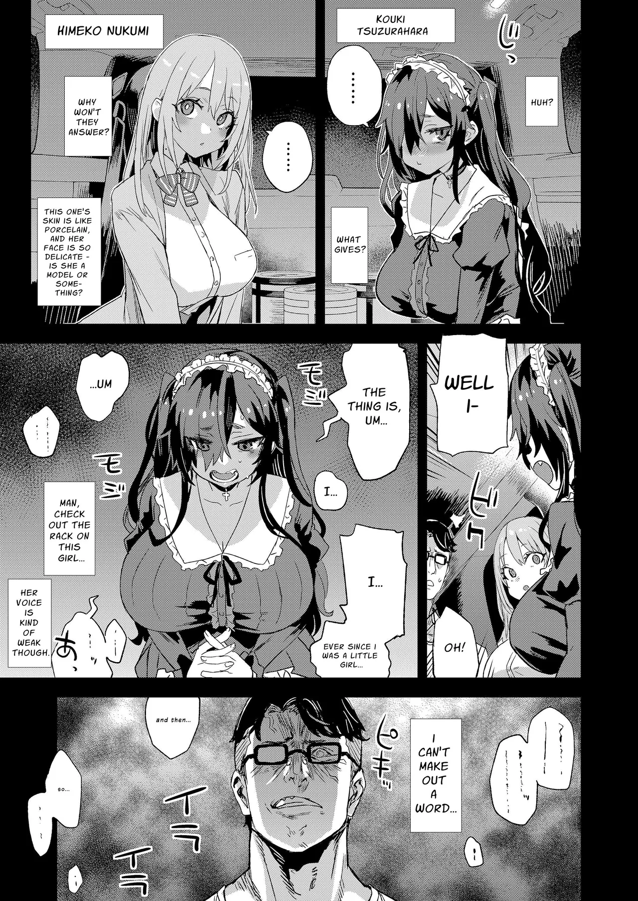 [Fatalpulse (Asanagi)] Jinsei Recycle - RECYCLE of the LIFE [Digital] [English] [HK] image number 4