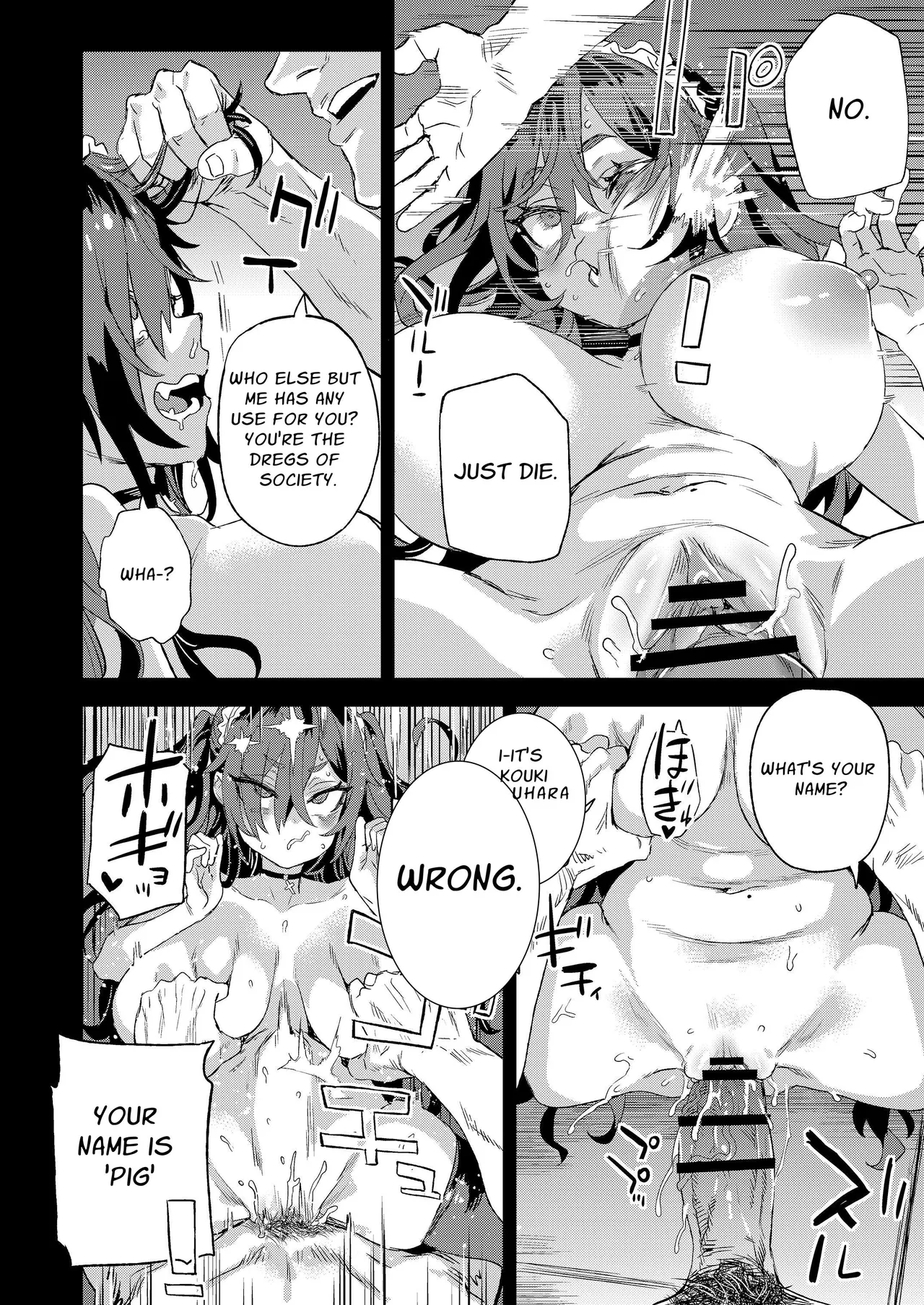 [Fatalpulse (Asanagi)] Jinsei Recycle - RECYCLE of the LIFE [Digital] [English] [HK] image number 27