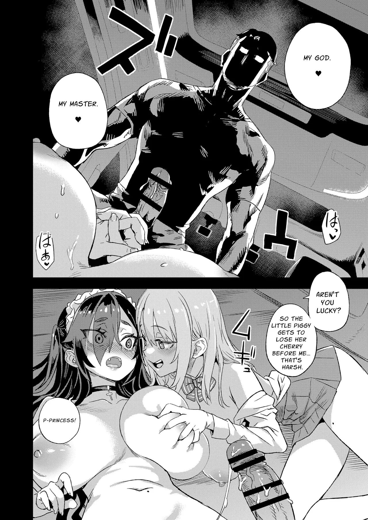 [Fatalpulse (Asanagi)] Jinsei Recycle - RECYCLE of the LIFE [Digital] [English] [HK] image number 31