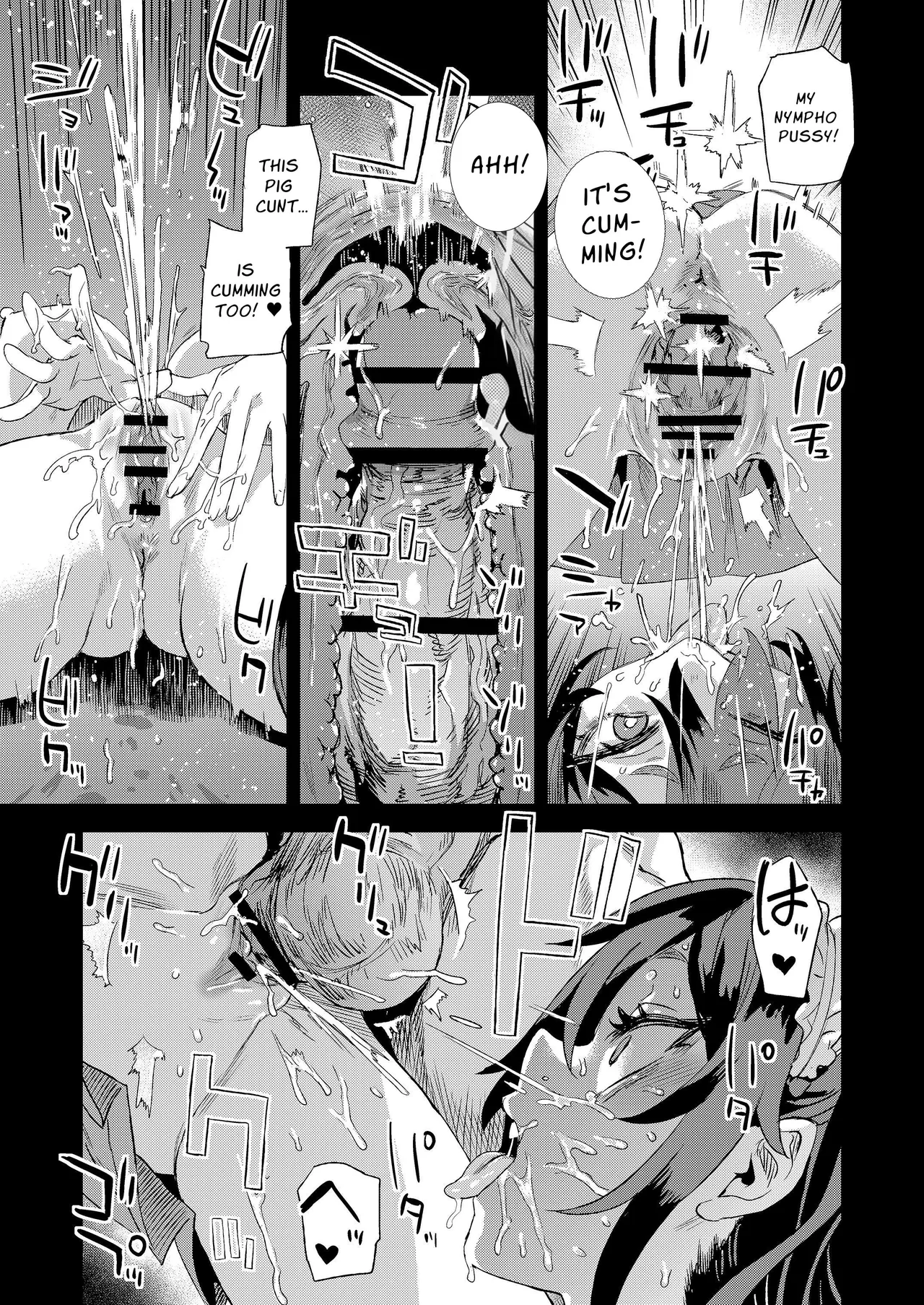 [Fatalpulse (Asanagi)] Jinsei Recycle - RECYCLE of the LIFE [Digital] [English] [HK] image number 38