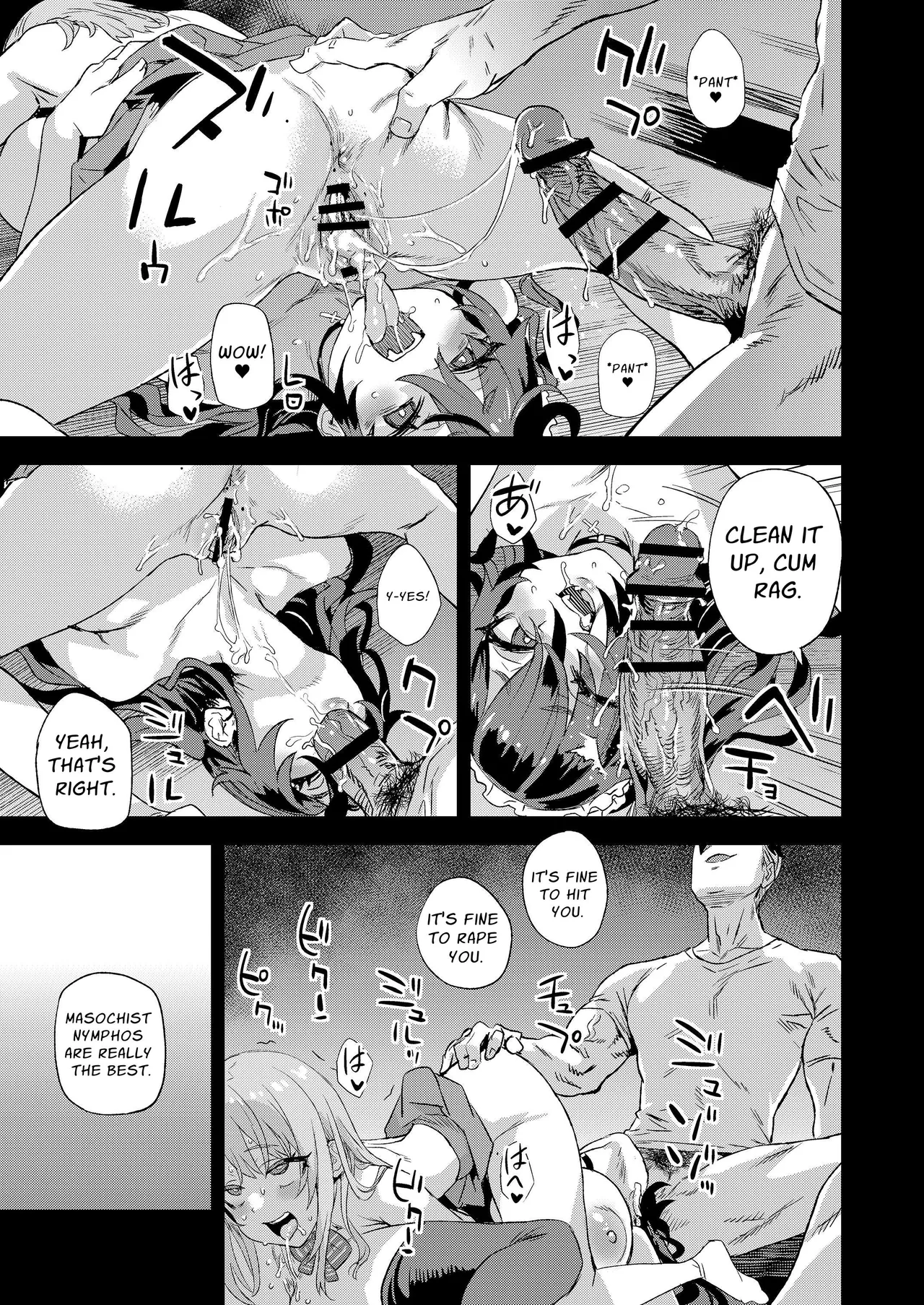 [Fatalpulse (Asanagi)] Jinsei Recycle - RECYCLE of the LIFE [Digital] [English] [HK] image number 40