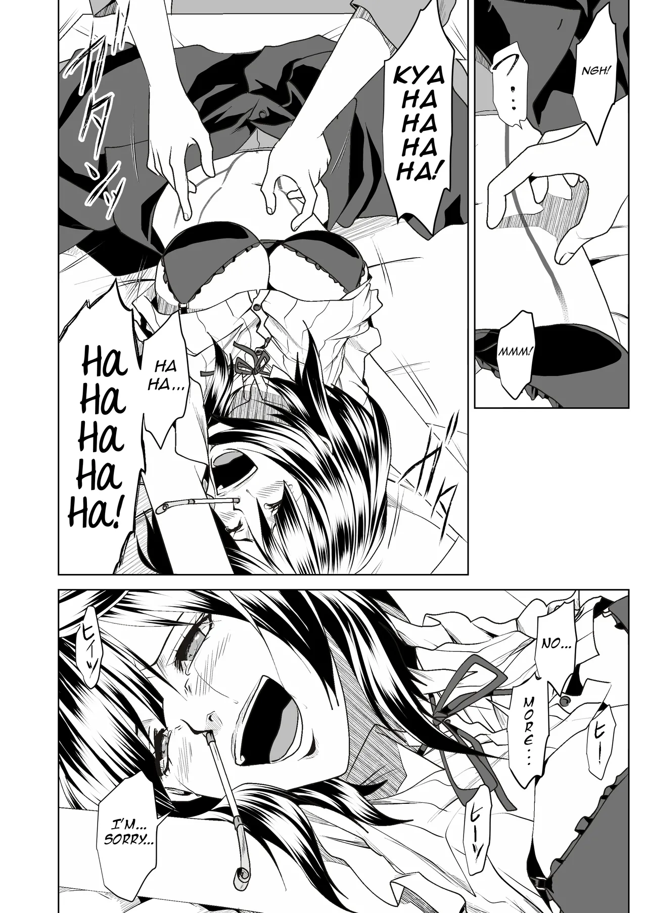 [Hanikamu no Yuugijou (Choujirou)] Teppeki Onna ni Fukushuu Daisakusen | Revenge Plan for the Ice Queen [English] image number 19