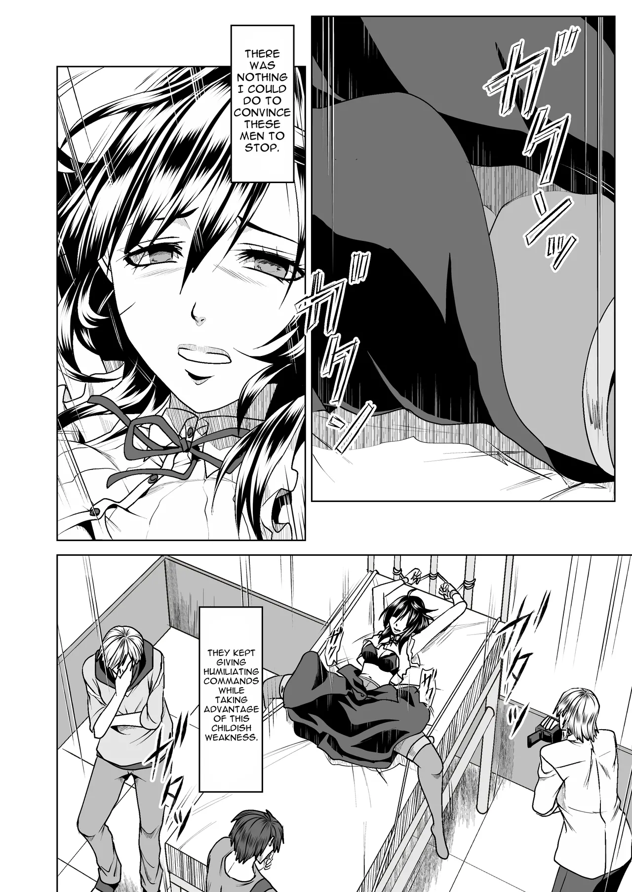 [Hanikamu no Yuugijou (Choujirou)] Teppeki Onna ni Fukushuu Daisakusen | Revenge Plan for the Ice Queen [English] image number 23