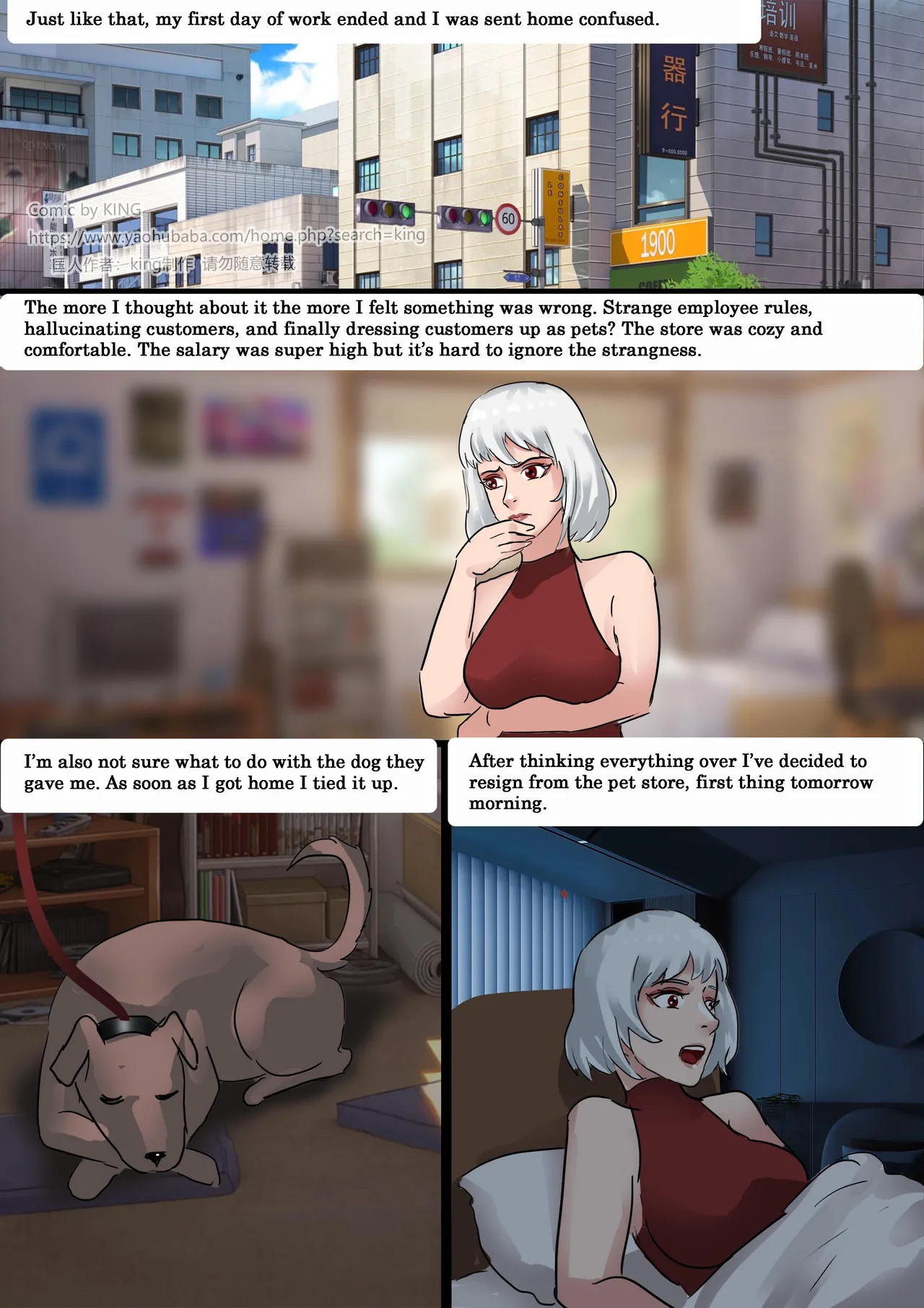 [King] Pet shop (English) numero di immagine  14