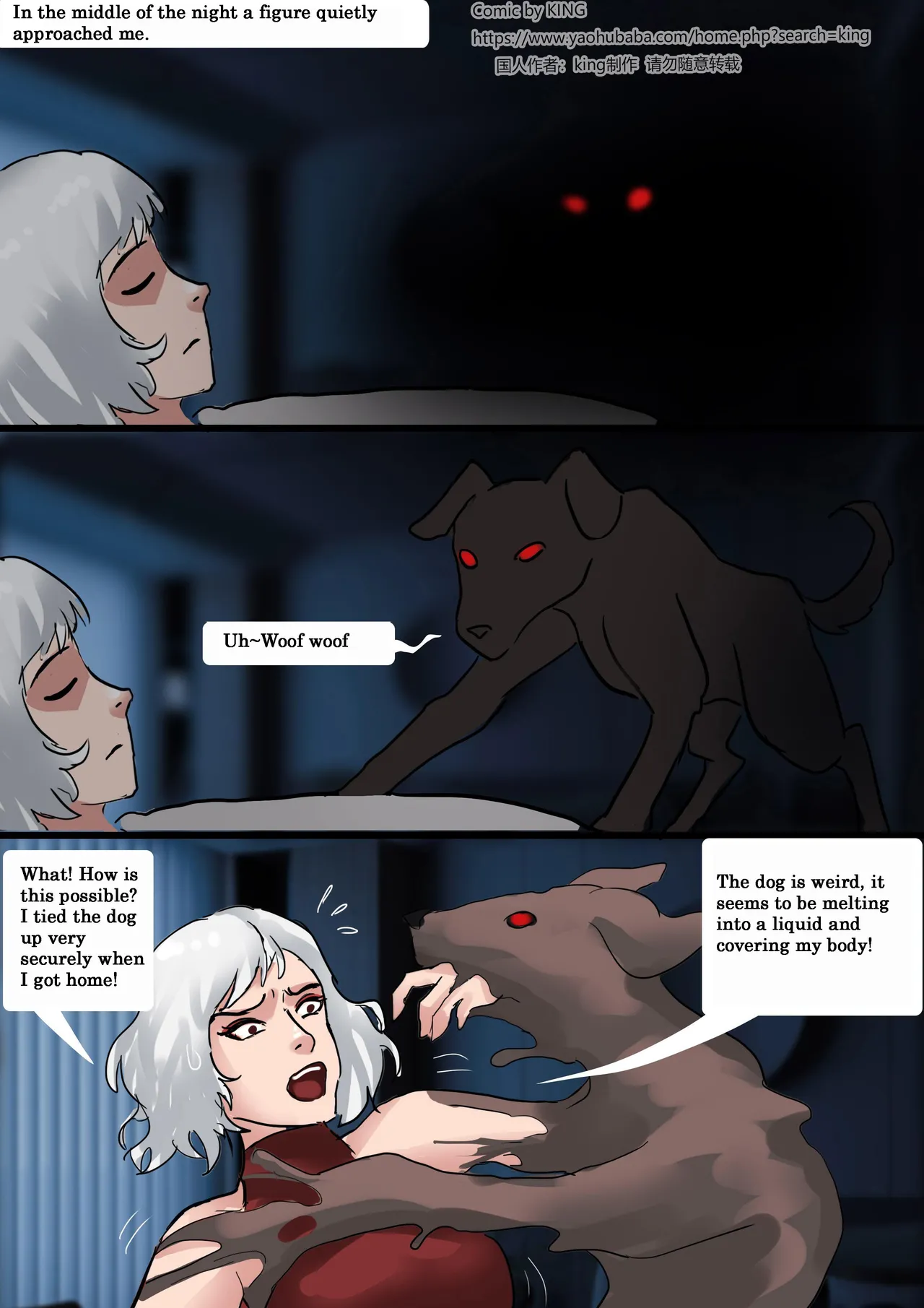 [King] Pet shop (English) numero di immagine  15