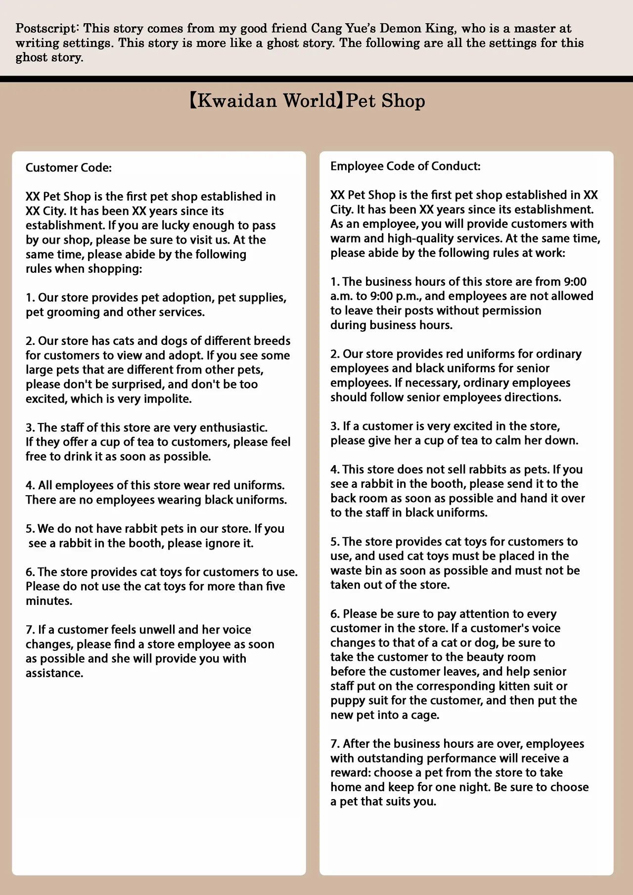 [King] Pet shop (English) numero di immagine  19