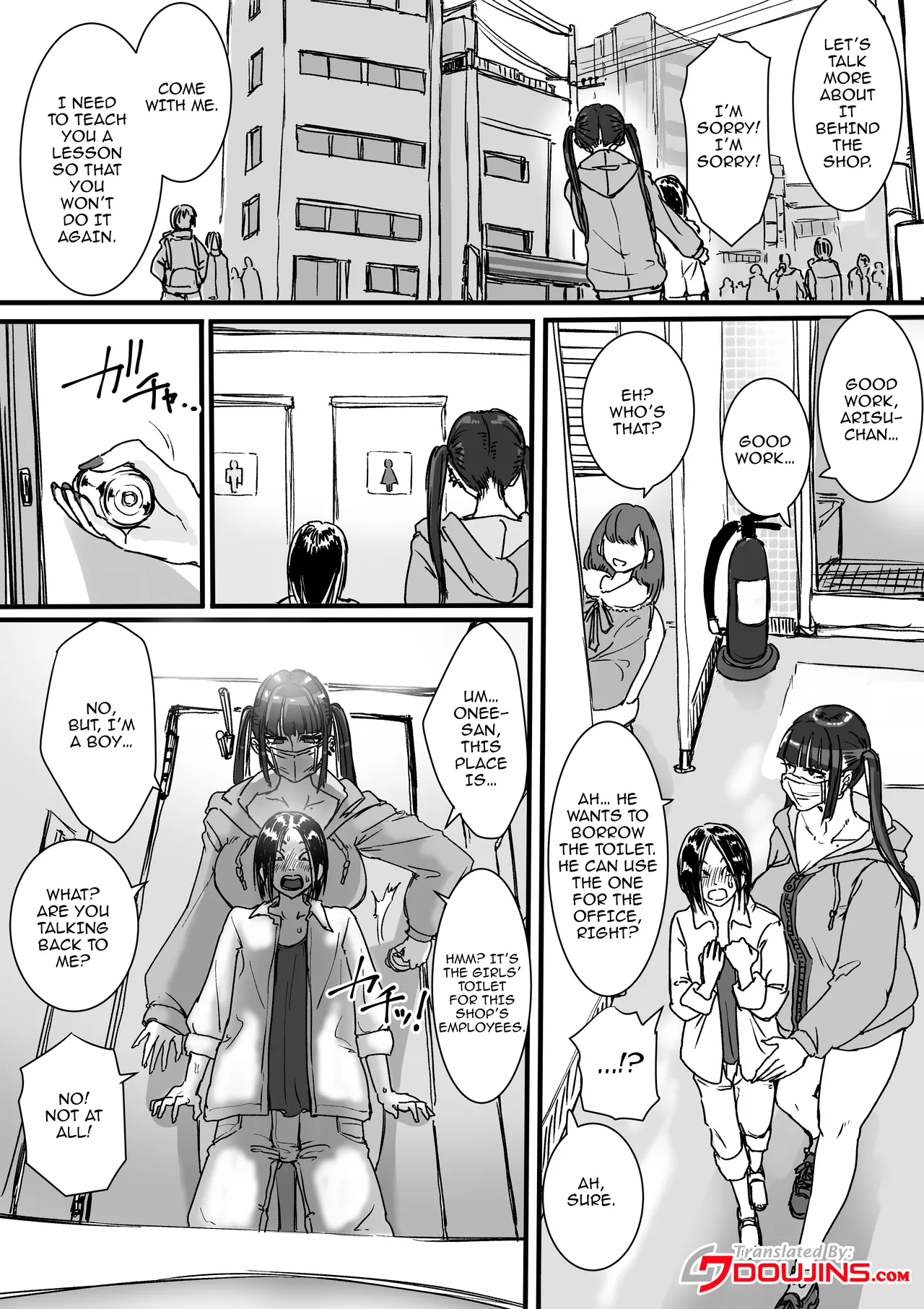 [Amagyappa (Amane-san)] Toile no Jirai-chan / The Jirai Girl In The Toilet [English] {Doujins.com} imagen número 5