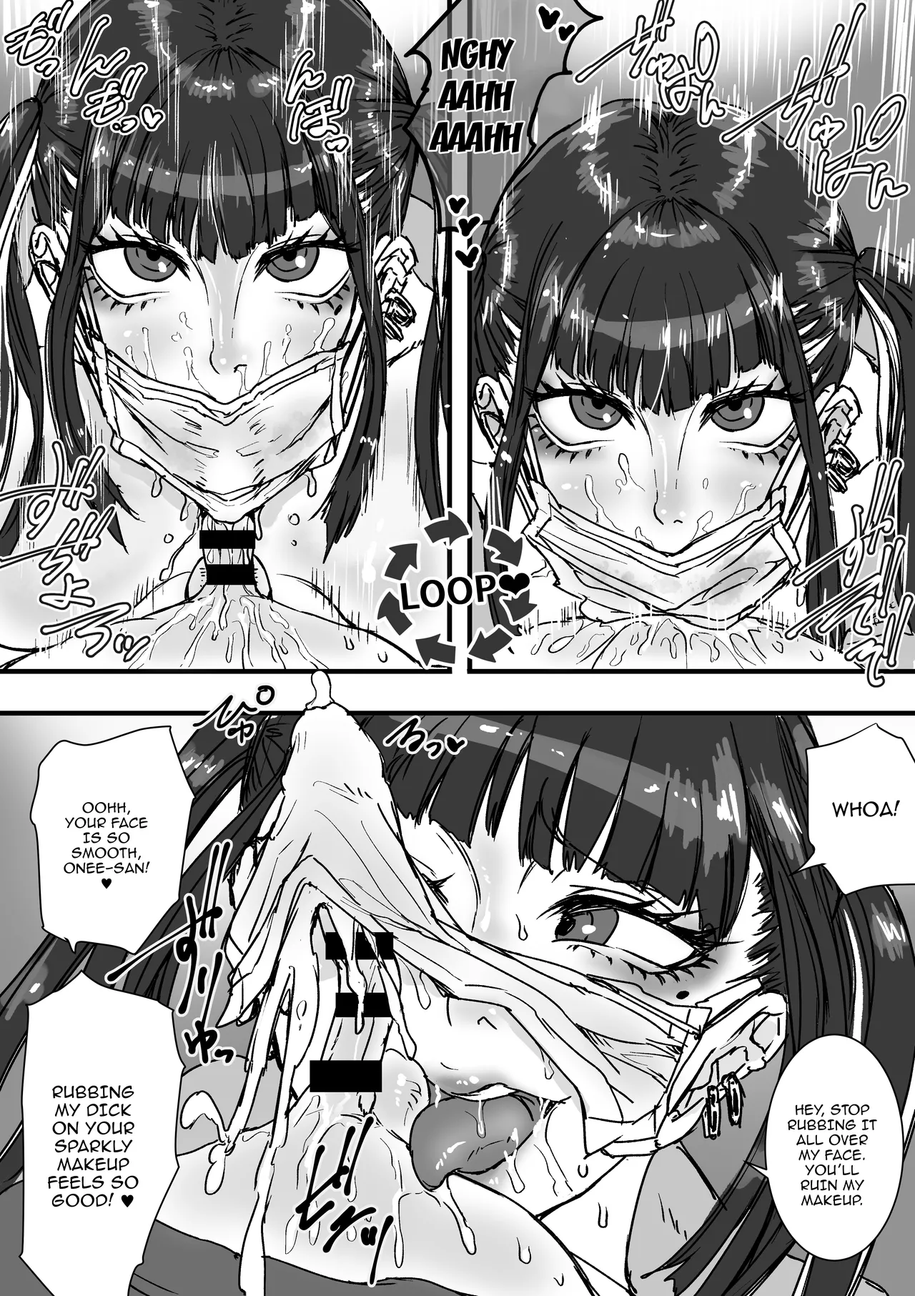 [Amagyappa (Amane-san)] Toile no Jirai-chan / The Jirai Girl In The Toilet [English] {Doujins.com} imagen número 15