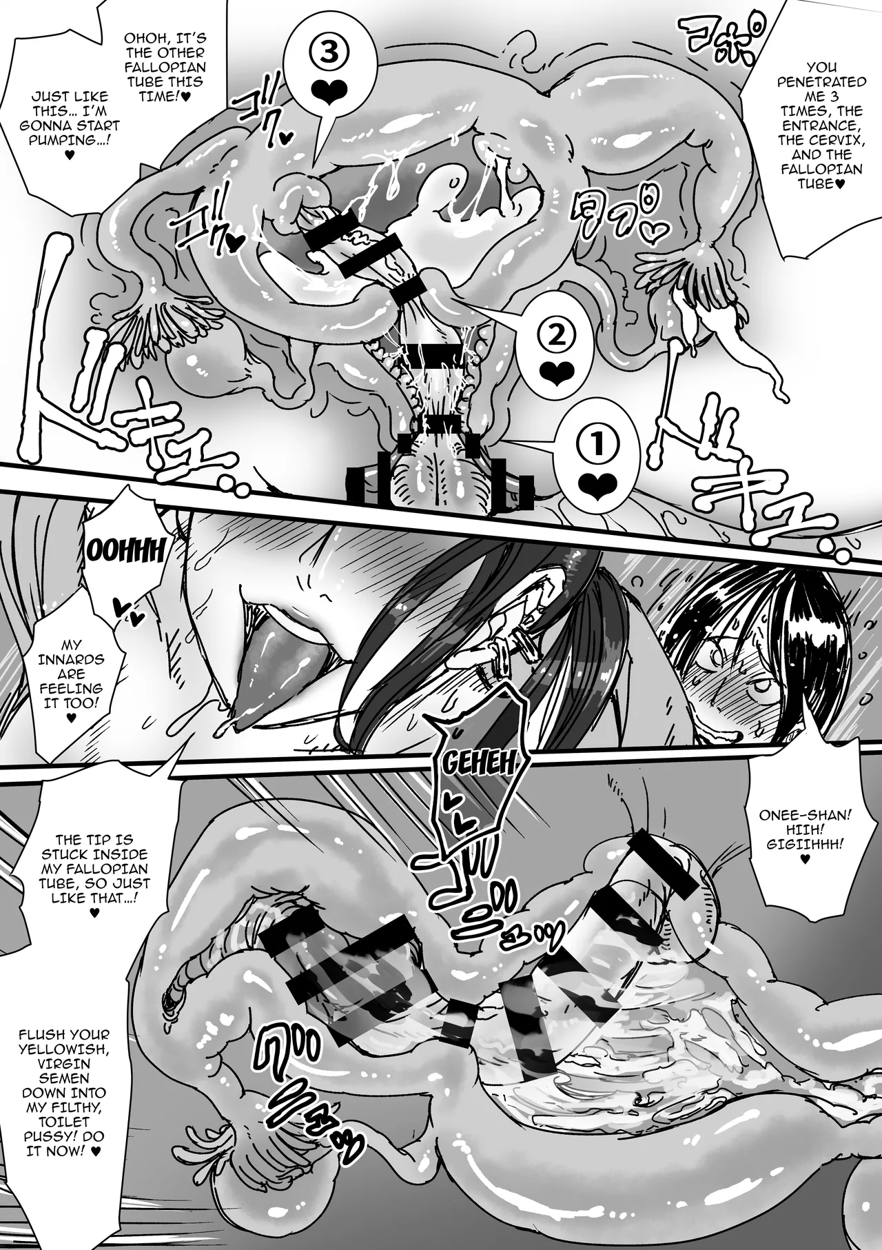 [Amagyappa (Amane-san)] Toile no Jirai-chan / The Jirai Girl In The Toilet [English] {Doujins.com} imagen número 25