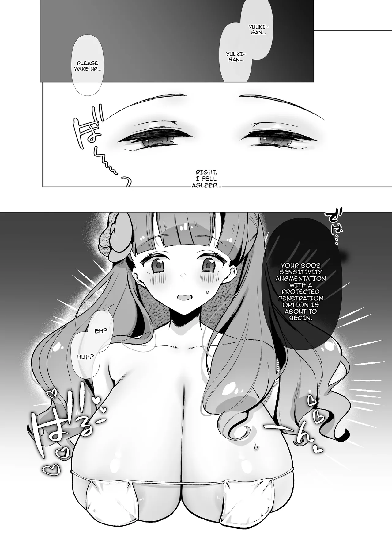 [Aburi Tarako-tei (Omusubi Korori)] Aine to Himitsu no Massage / Barghest And The Abstinent Master (Aikatsu Friends!) [English] {Doujins.com} imagen número 3